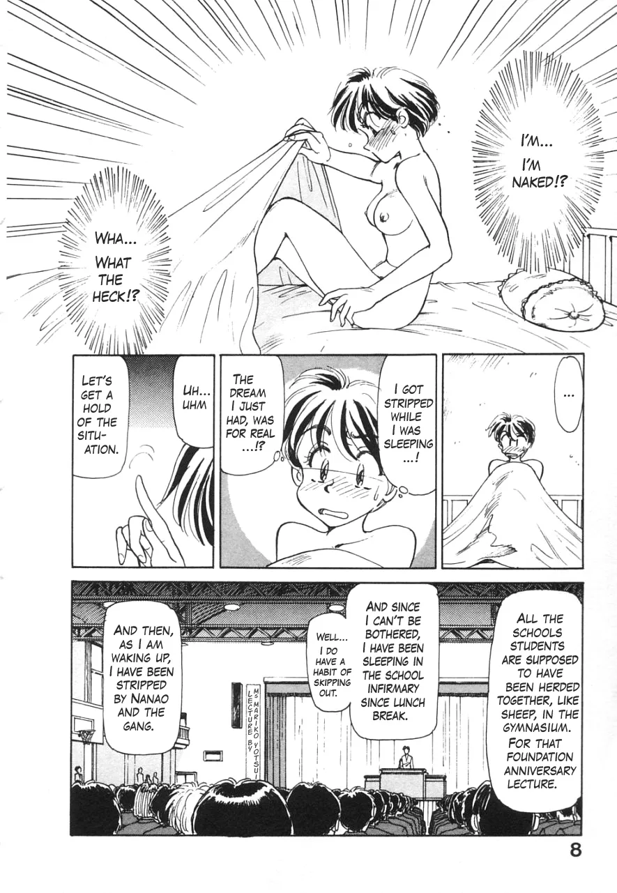 Just to the left from the school infirmary Chapter 1 - page 4