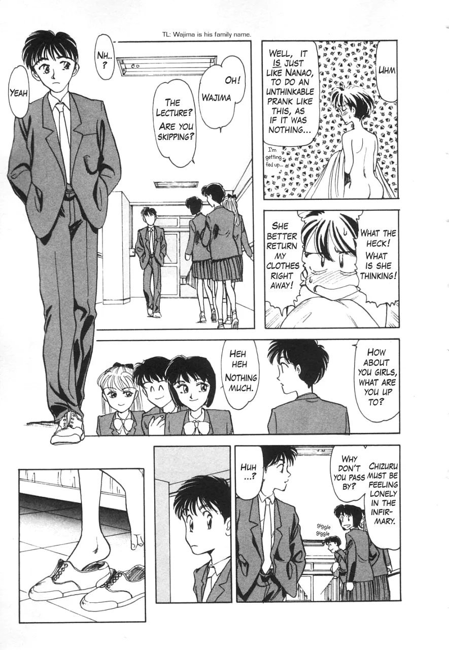 Just to the left from the school infirmary Chapter 1 - page 5