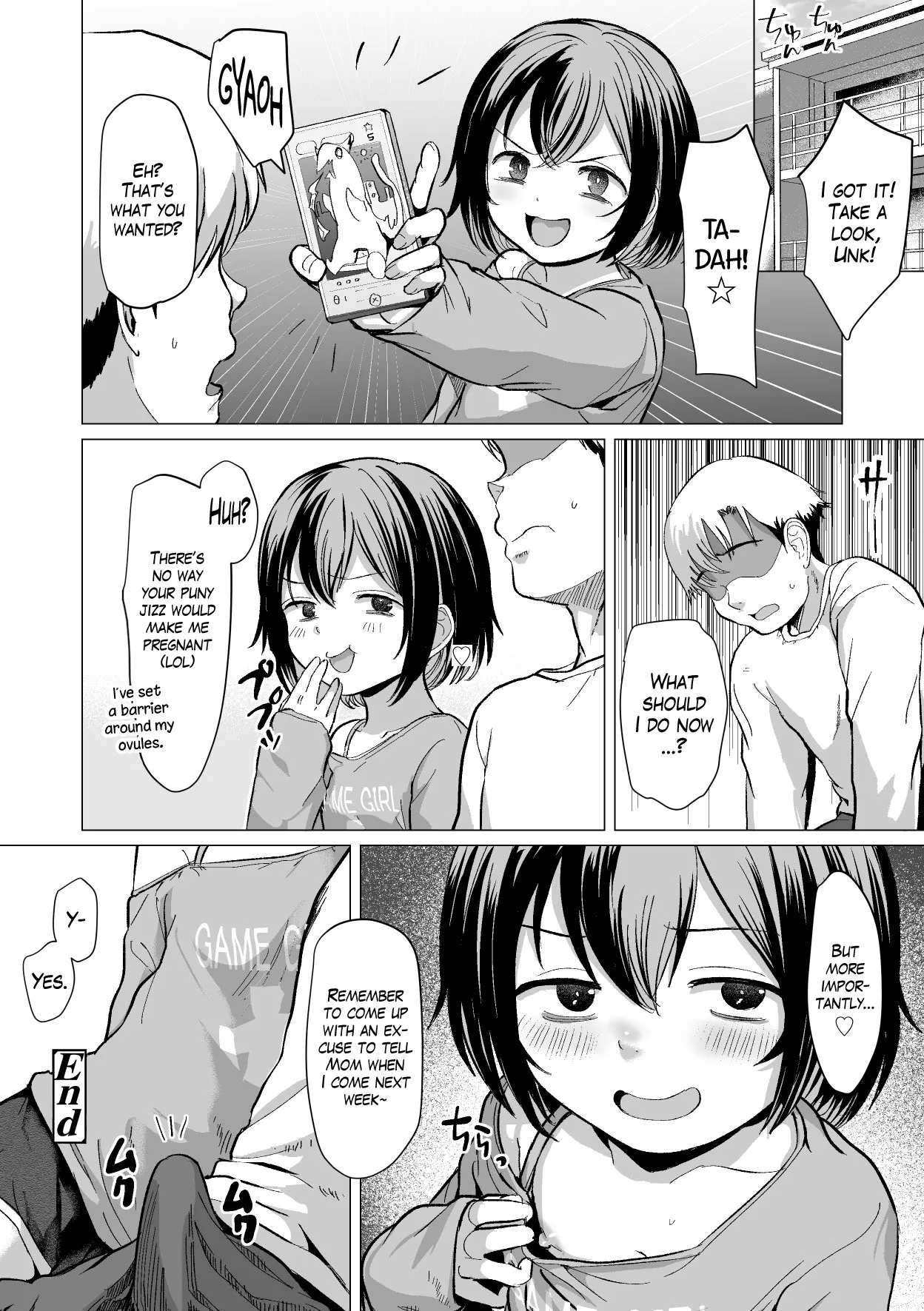 Sawatte Mitai? Chapter 1 - page 132