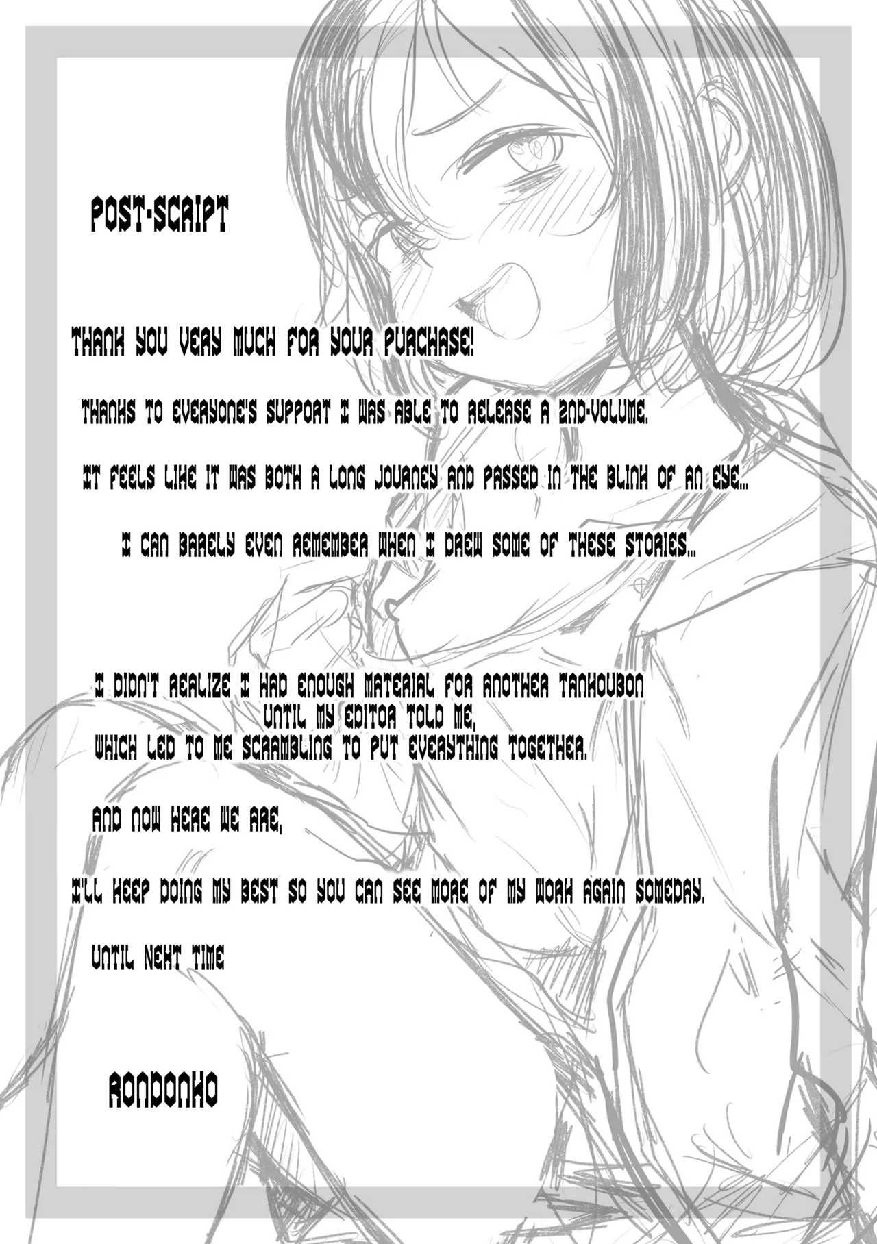 Sawatte Mitai? Chapter 1 - page 177