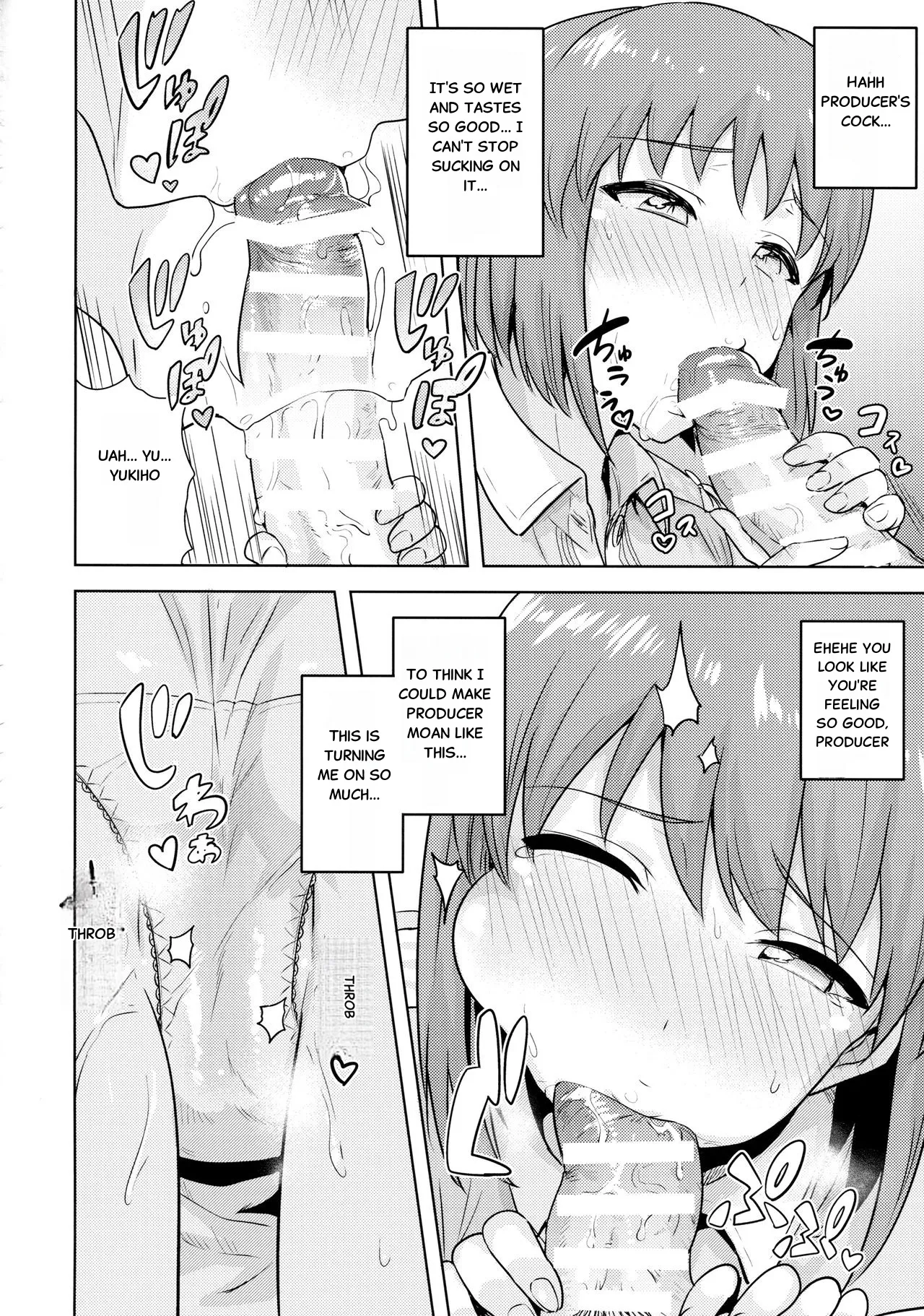 Hagiwara Yukiho no Nijuu Seiai Chapter 1 - page 13