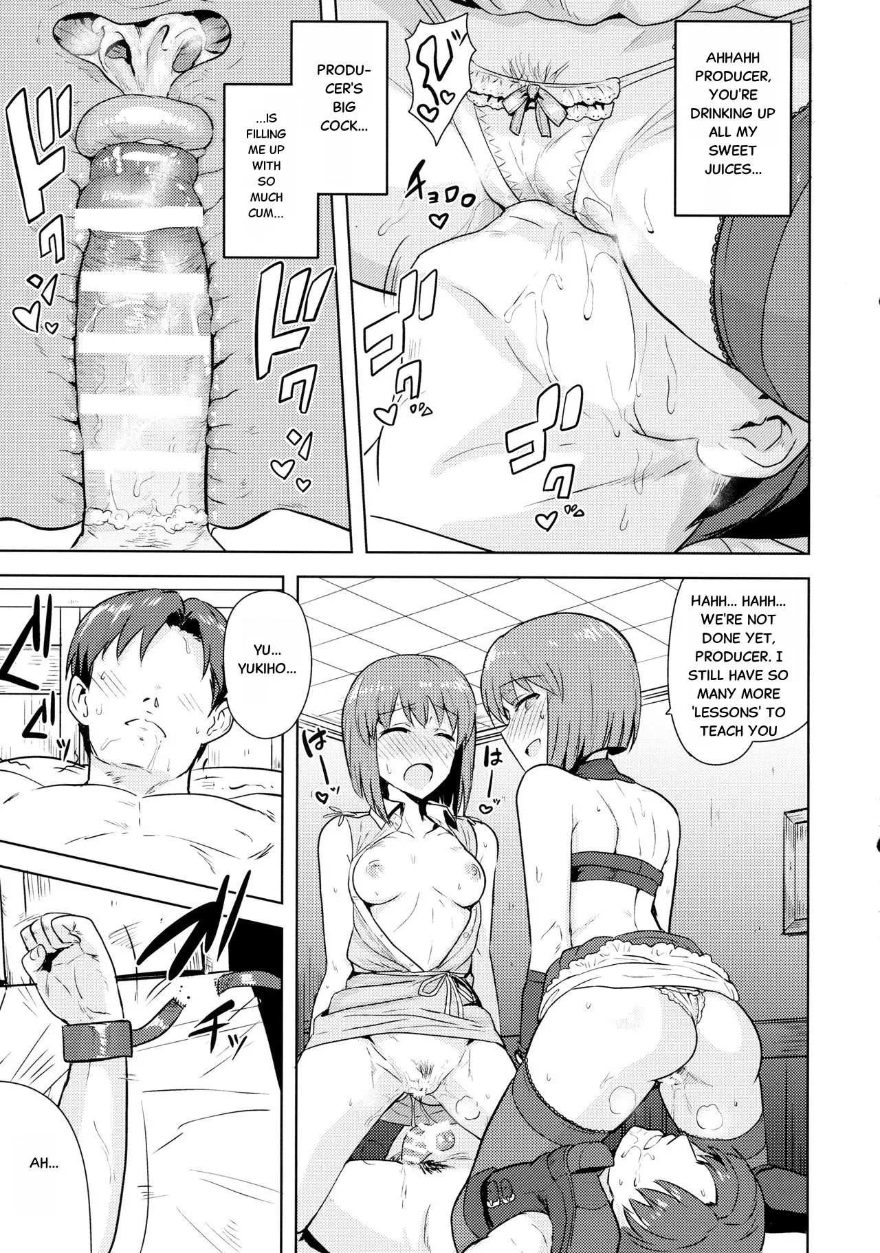 Hagiwara Yukiho no Nijuu Seiai Chapter 1 - page 22