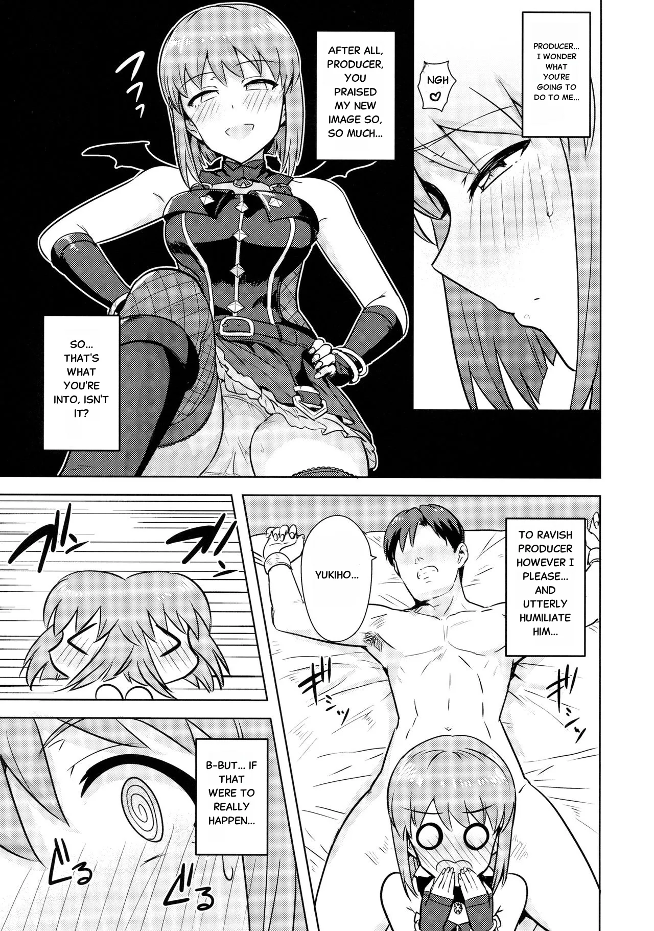 Hagiwara Yukiho no Nijuu Seiai Chapter 1 - page 6