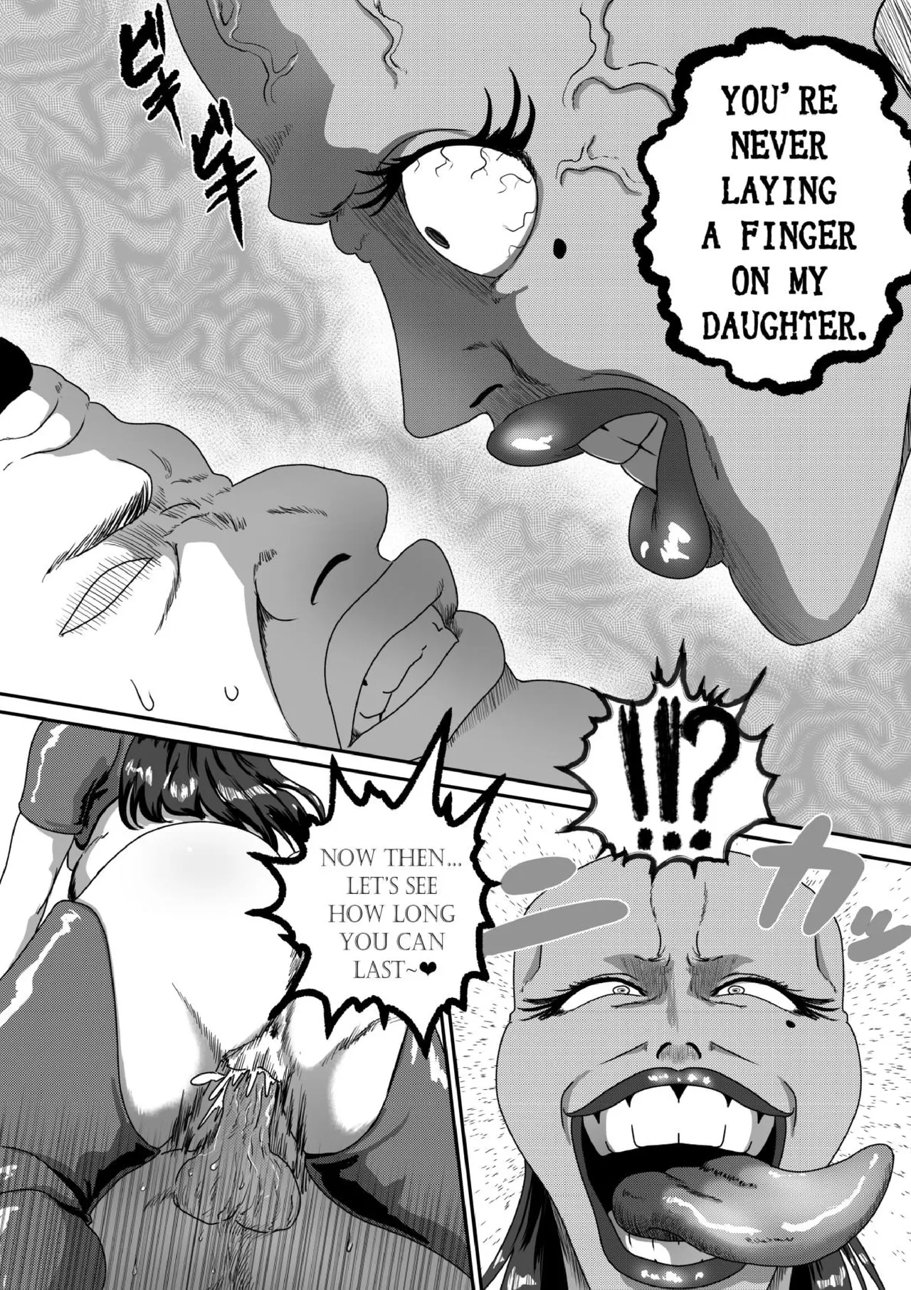 MaMaMask   Hentai Chapter 1 - page 34