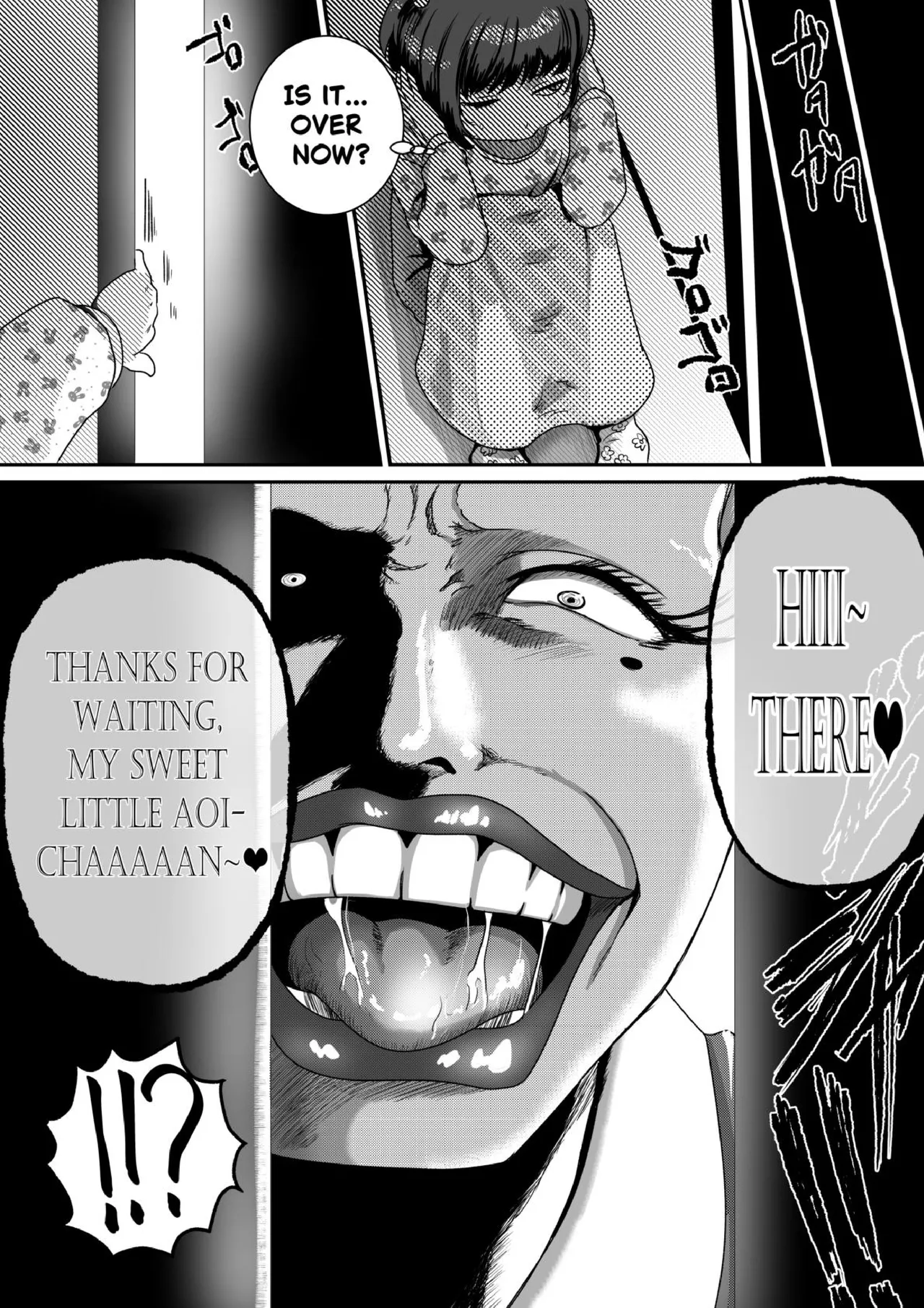 MaMaMask   Hentai Chapter 1 - page 38