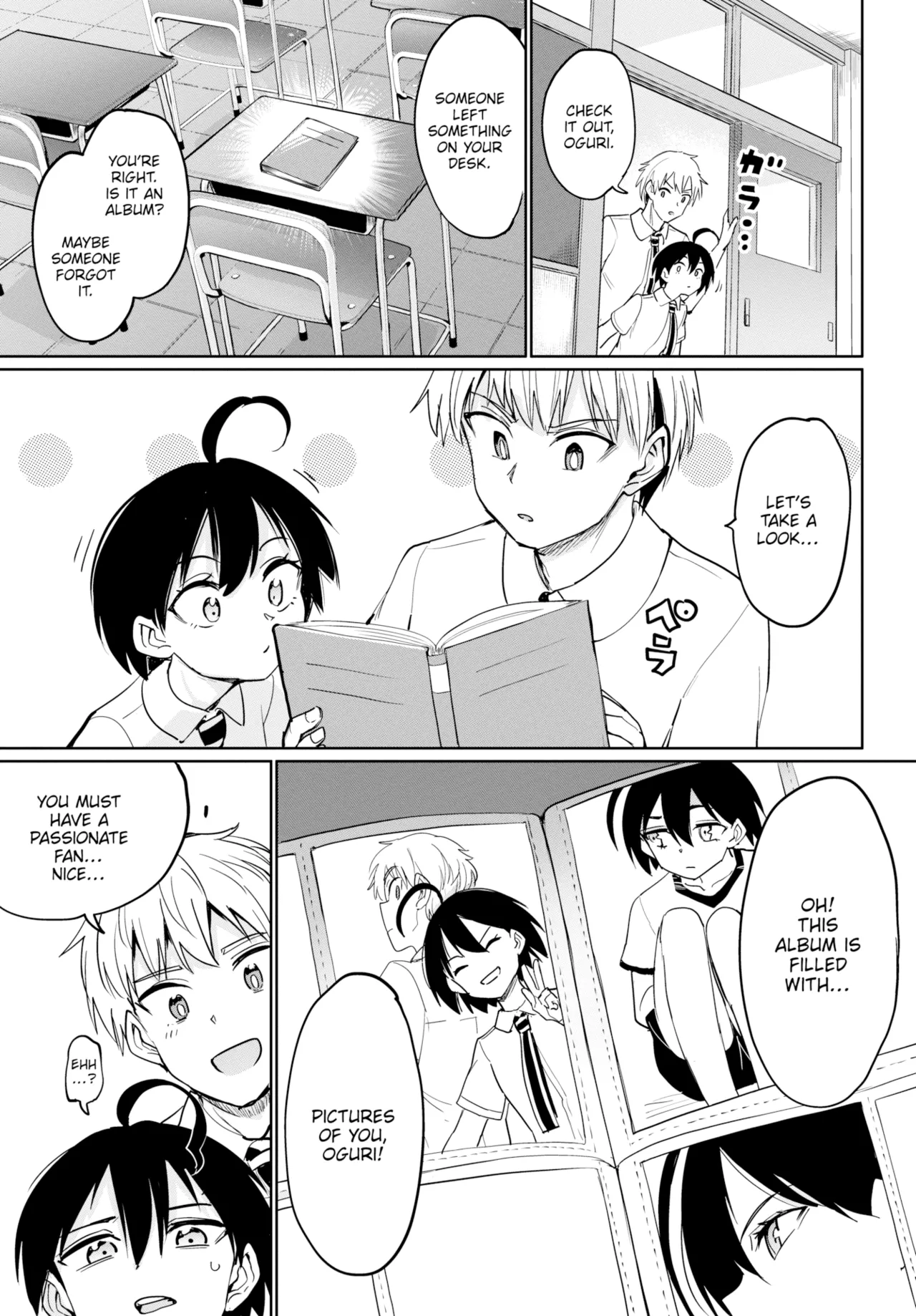 Furuya-Kun to Oguri-San 9 Chapter 1 - page 15