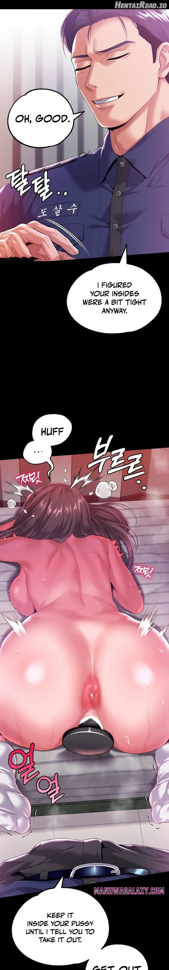It’d Be Nice to Do It in Prison Chapter 4 - page 26