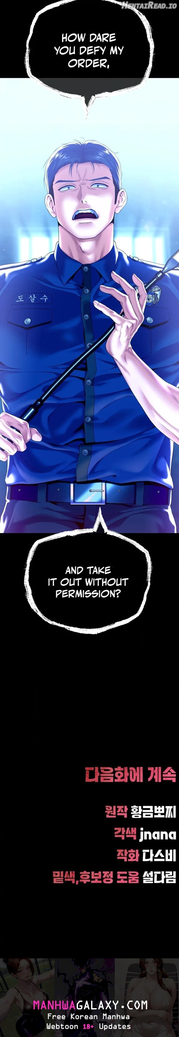 It’d Be Nice to Do It in Prison Chapter 4 - page 33