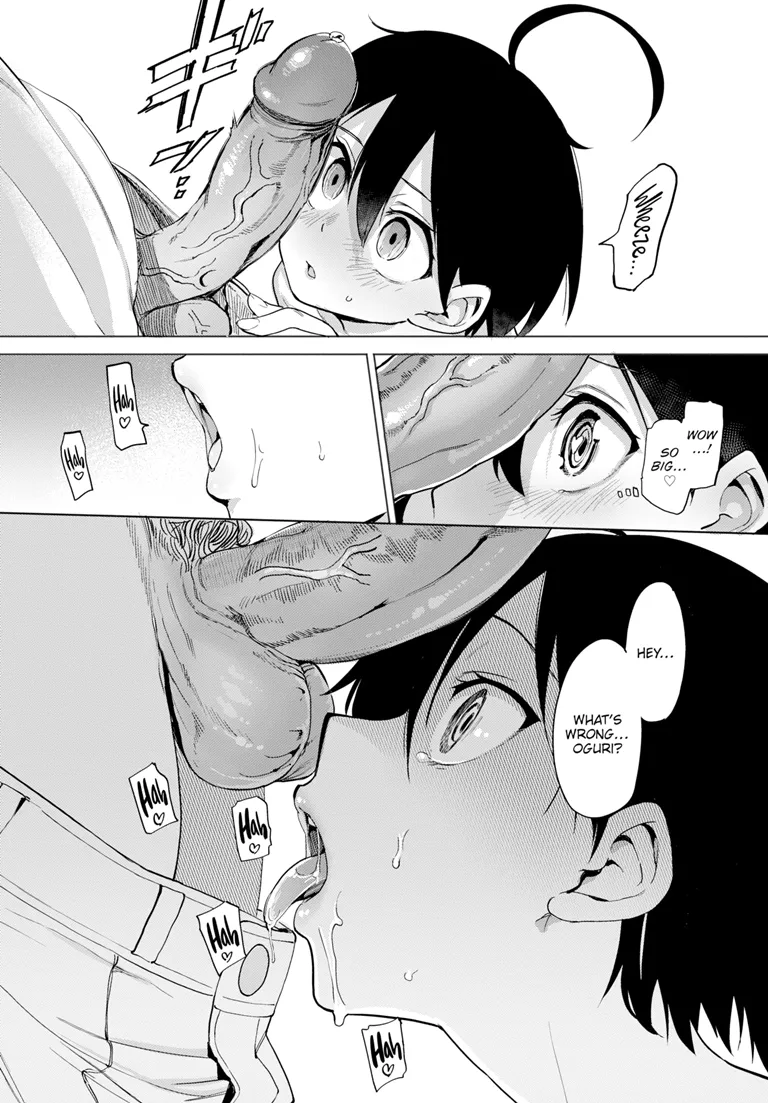 Furuya-Kun to Oguri-San 6 Chapter 1 - page 14