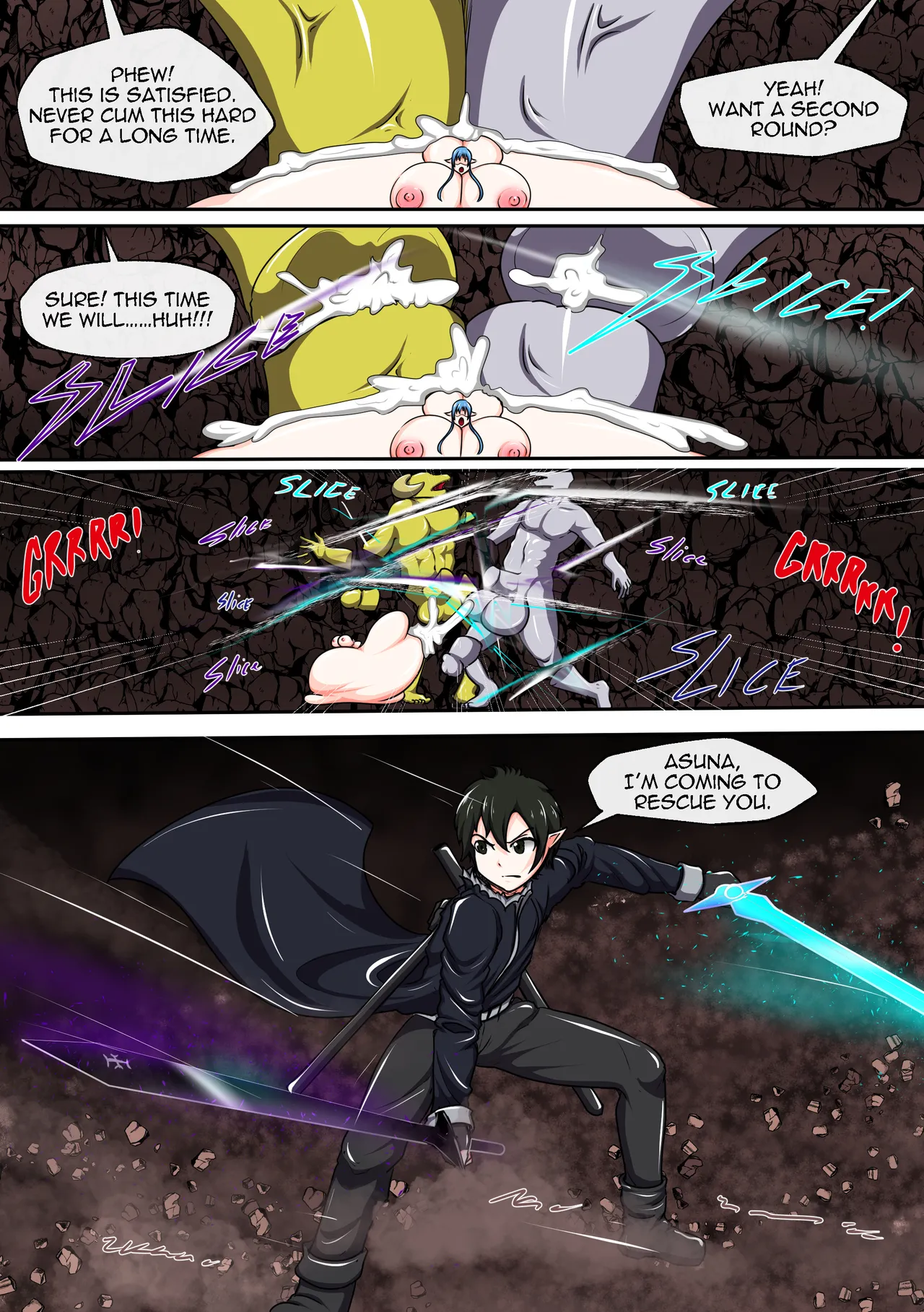 Slut Art Online Chapter 1 - page 18