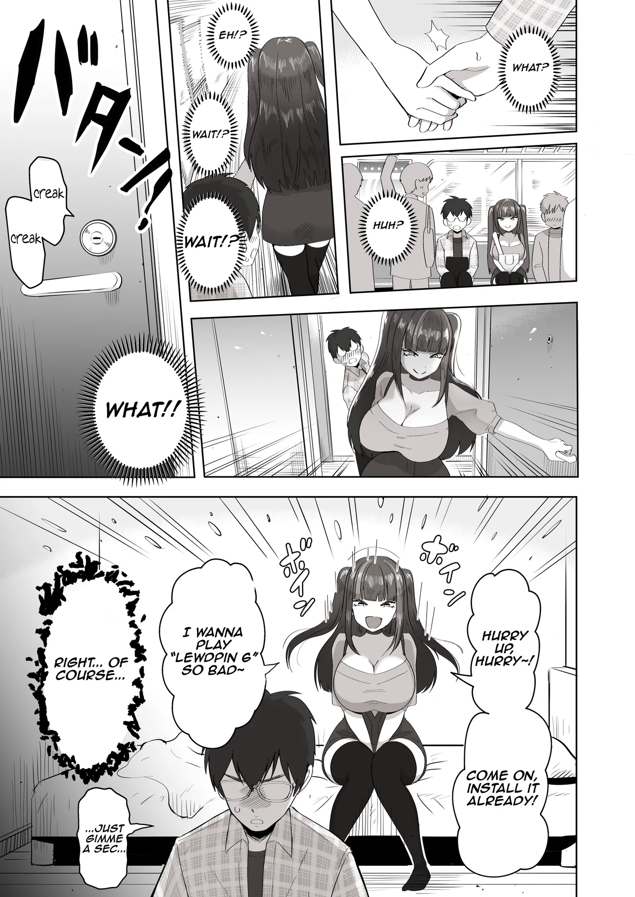 Nichiya Eroge o Atsuku Katariatta Follower ni Atte mitara Chapter 1 - page 14