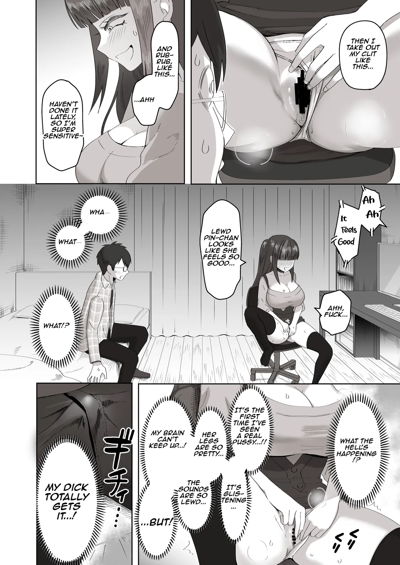 Nichiya Eroge o Atsuku Katariatta Follower ni Atte mitara Chapter 1 - page 17