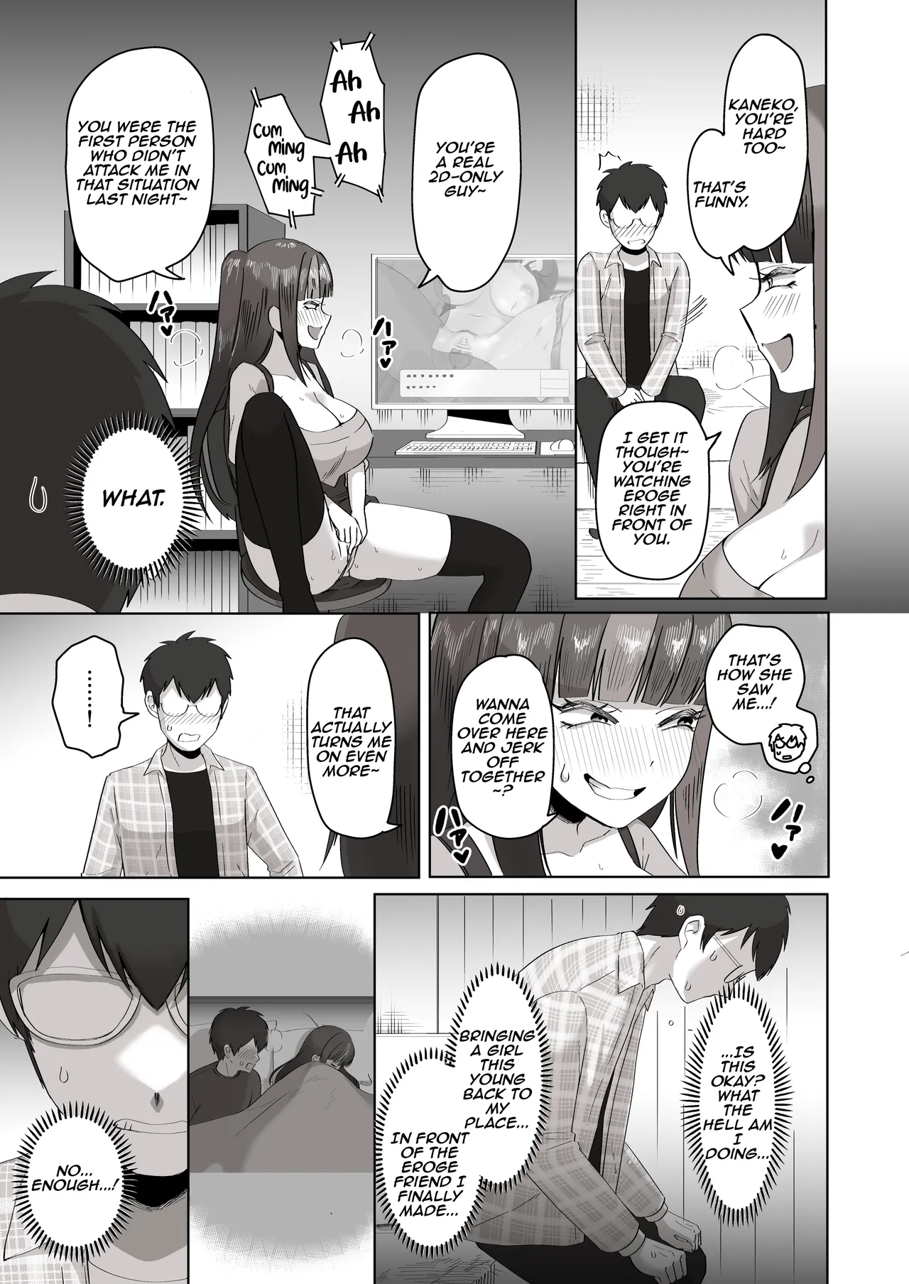 Nichiya Eroge o Atsuku Katariatta Follower ni Atte mitara Chapter 1 - page 18
