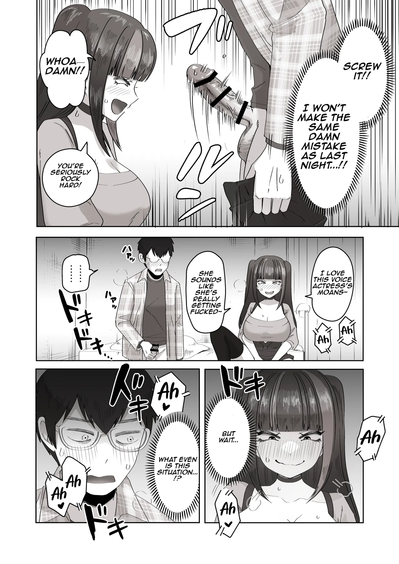 Nichiya Eroge o Atsuku Katariatta Follower ni Atte mitara Chapter 1 - page 19