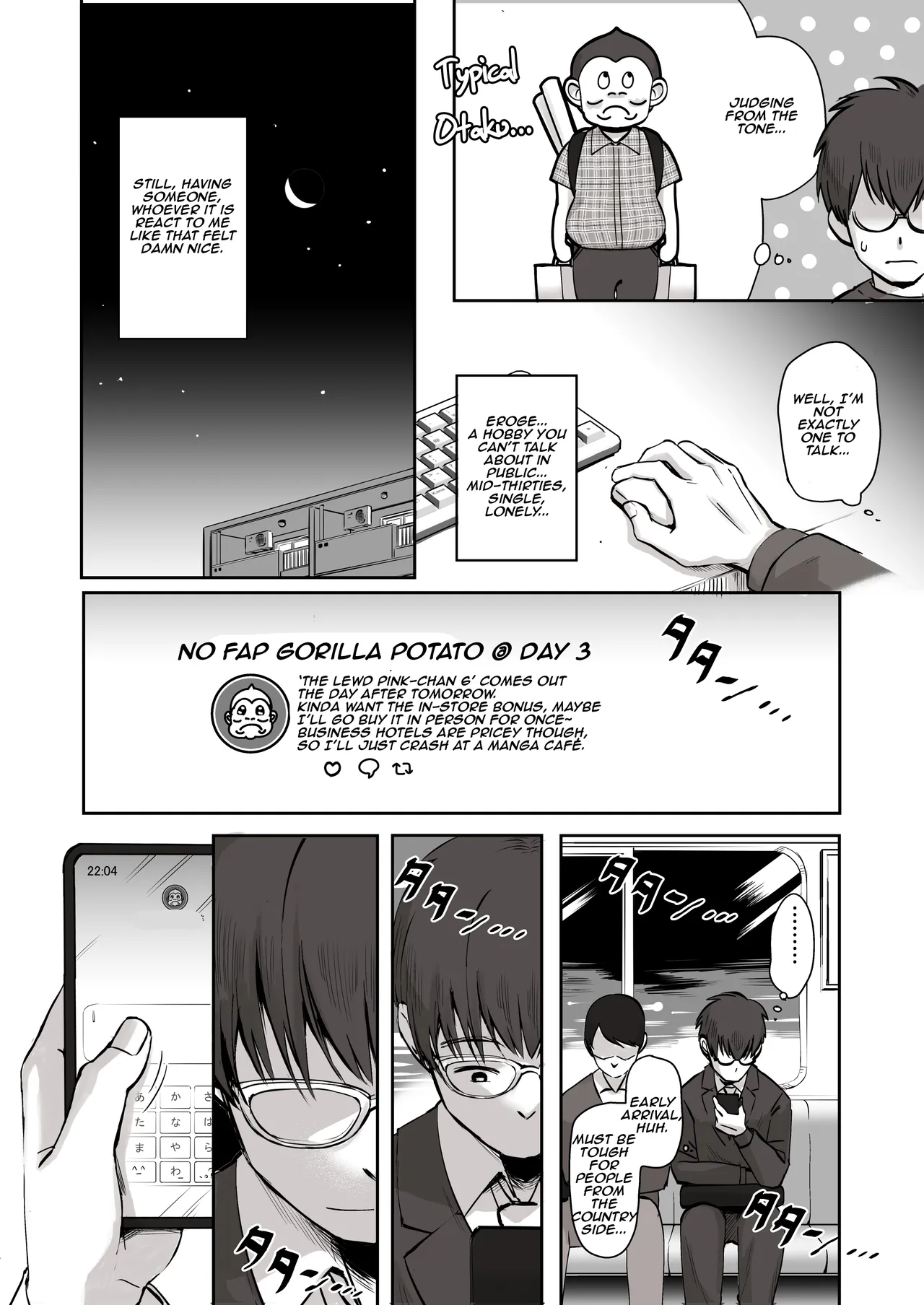 Nichiya Eroge o Atsuku Katariatta Follower ni Atte mitara Chapter 1 - page 3