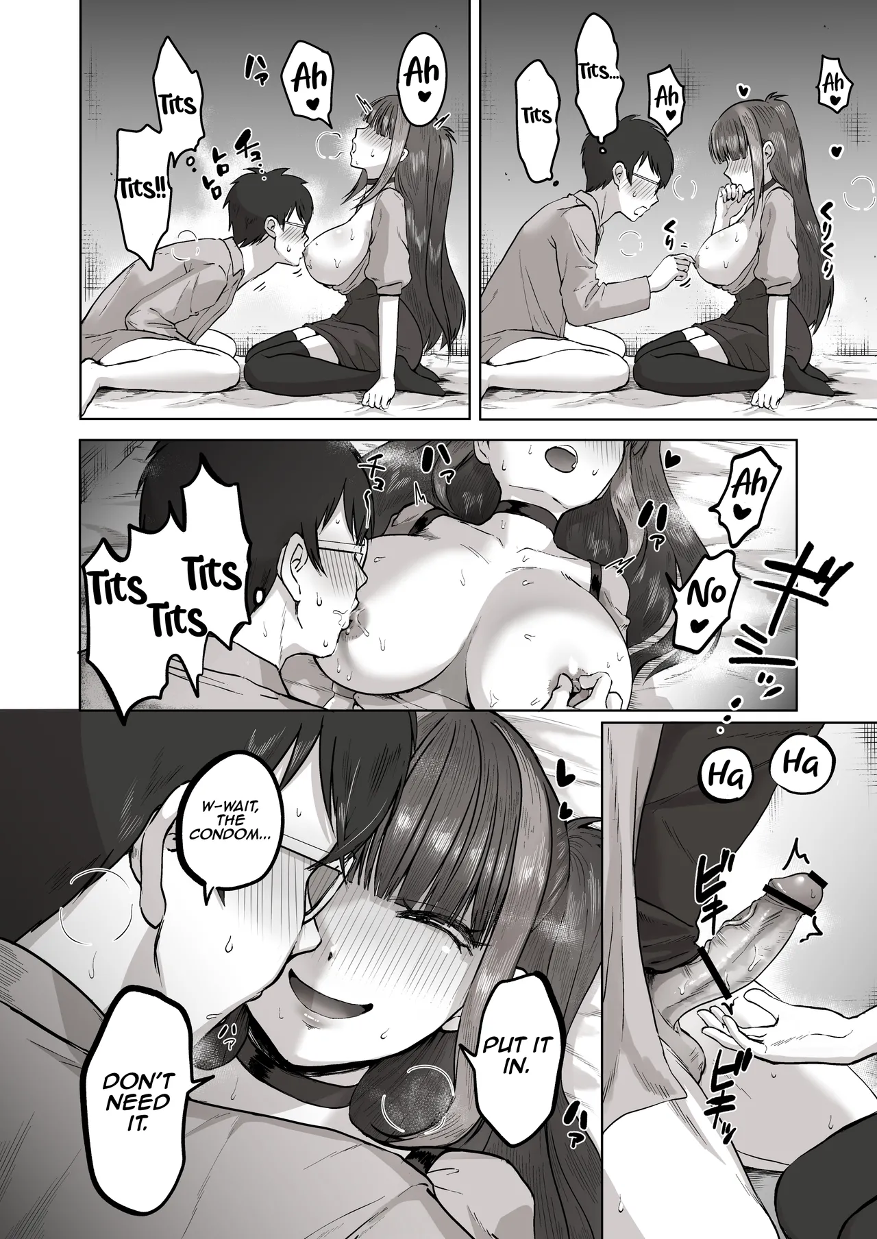 Nichiya Eroge o Atsuku Katariatta Follower ni Atte mitara Chapter 1 - page 31