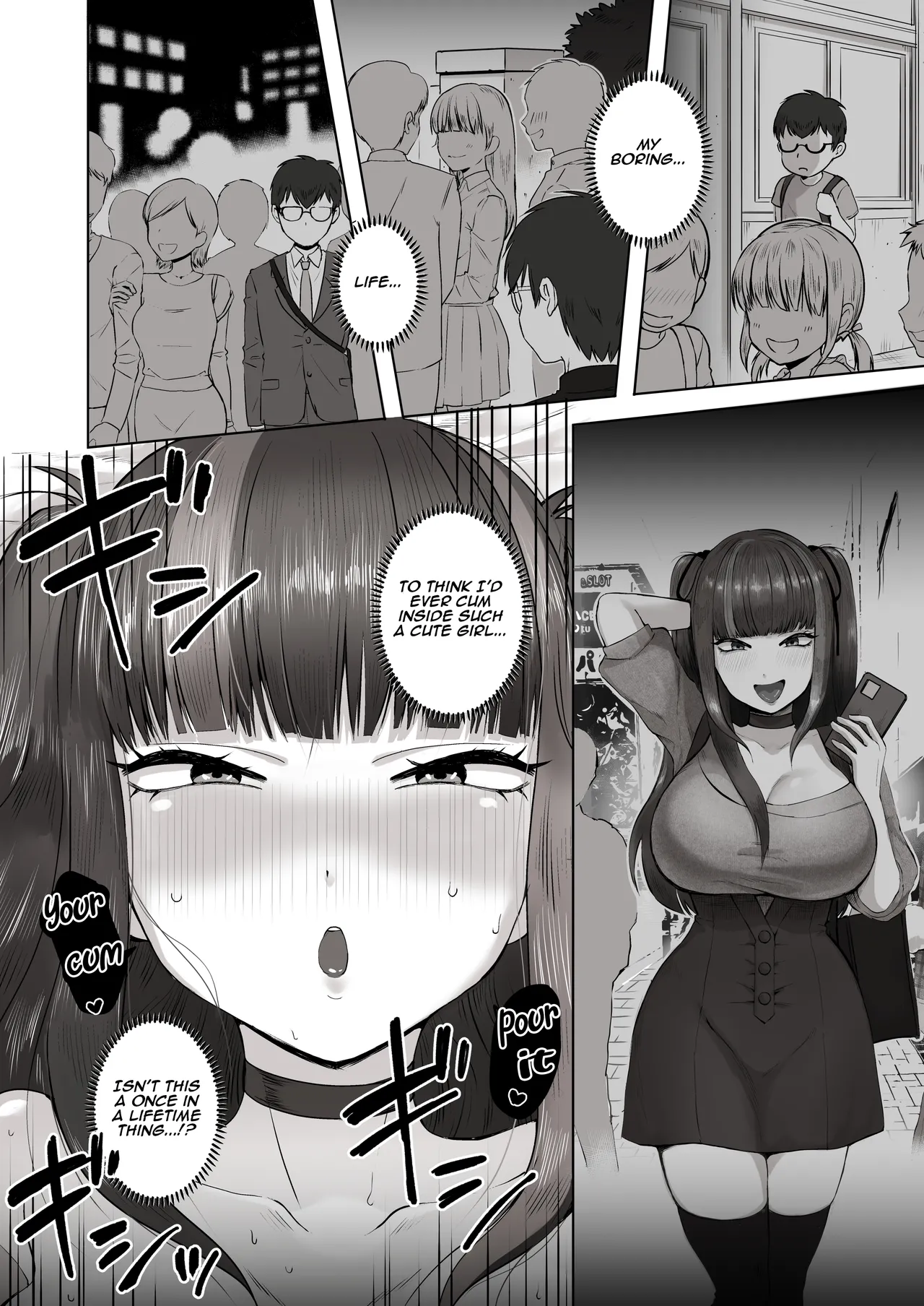 Nichiya Eroge o Atsuku Katariatta Follower ni Atte mitara Chapter 1 - page 35