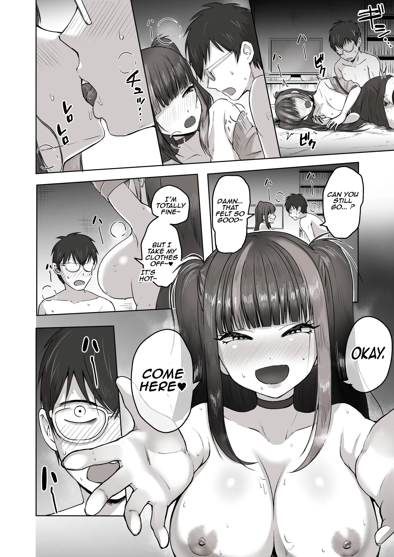 Nichiya Eroge o Atsuku Katariatta Follower ni Atte mitara Chapter 1 - page 39