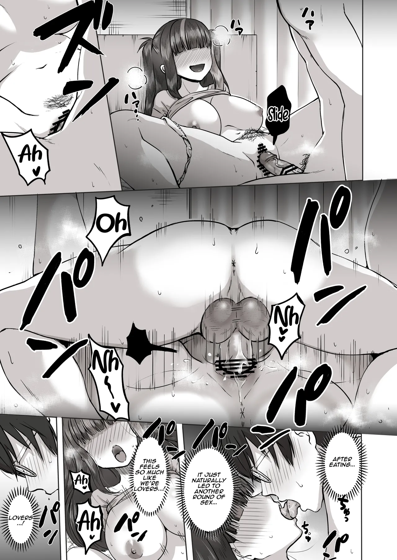 Nichiya Eroge o Atsuku Katariatta Follower ni Atte mitara Chapter 1 - page 48