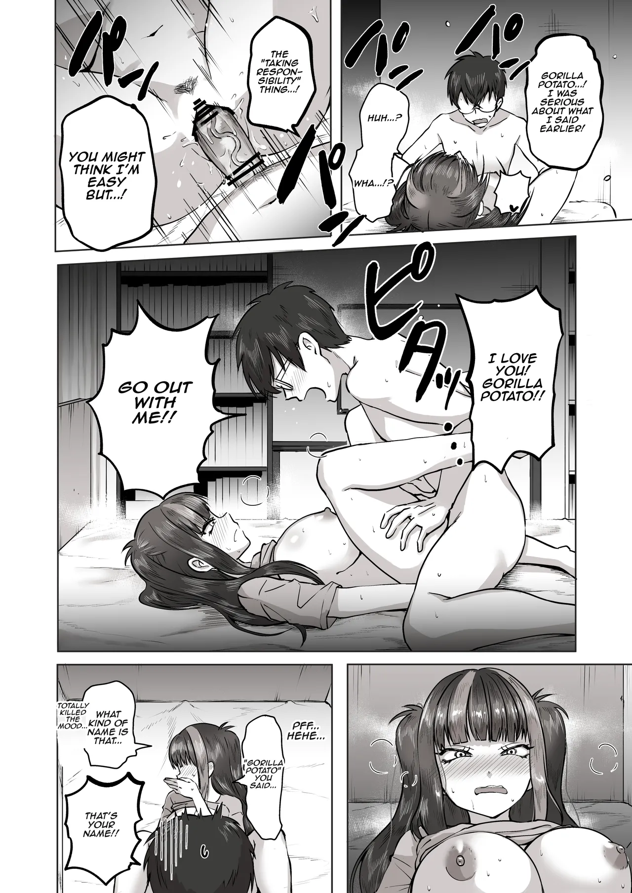 Nichiya Eroge o Atsuku Katariatta Follower ni Atte mitara Chapter 1 - page 49