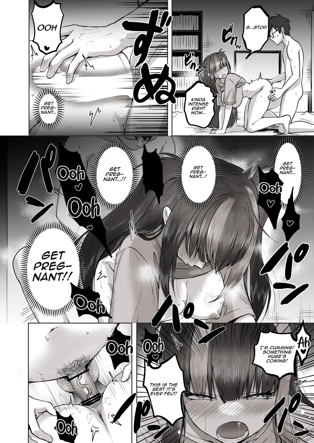 Nichiya Eroge o Atsuku Katariatta Follower ni Atte mitara Chapter 1 - page 51