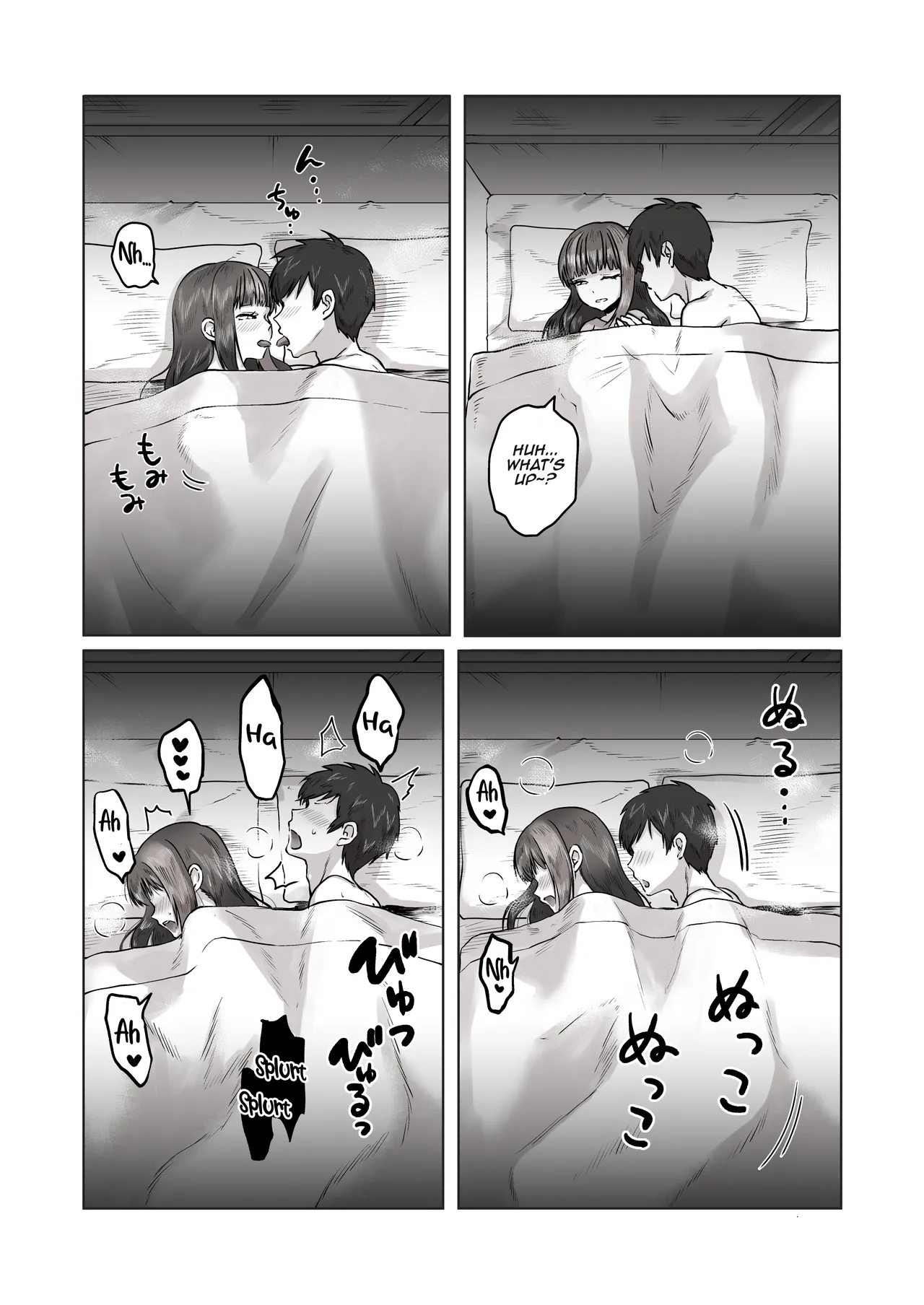 Nichiya Eroge o Atsuku Katariatta Follower ni Atte mitara Chapter 1 - page 55