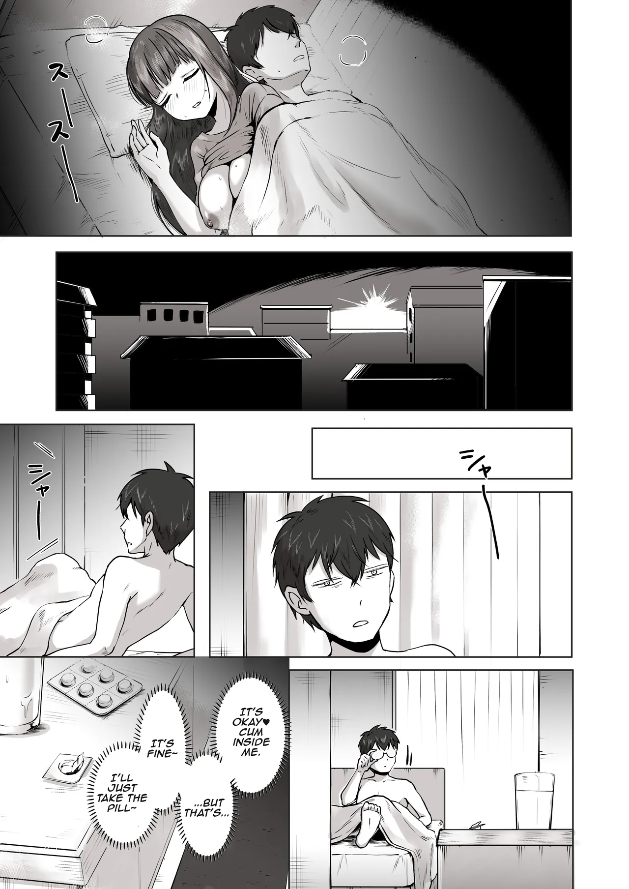 Nichiya Eroge o Atsuku Katariatta Follower ni Atte mitara Chapter 1 - page 56