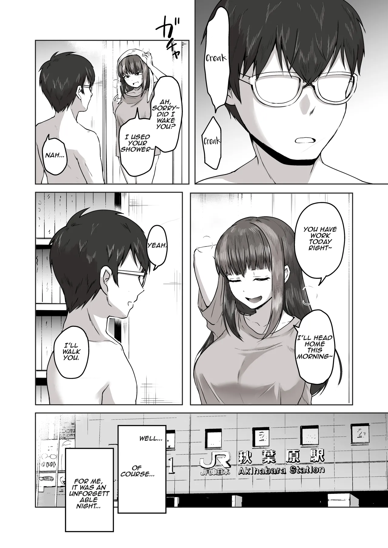 Nichiya Eroge o Atsuku Katariatta Follower ni Atte mitara Chapter 1 - page 57