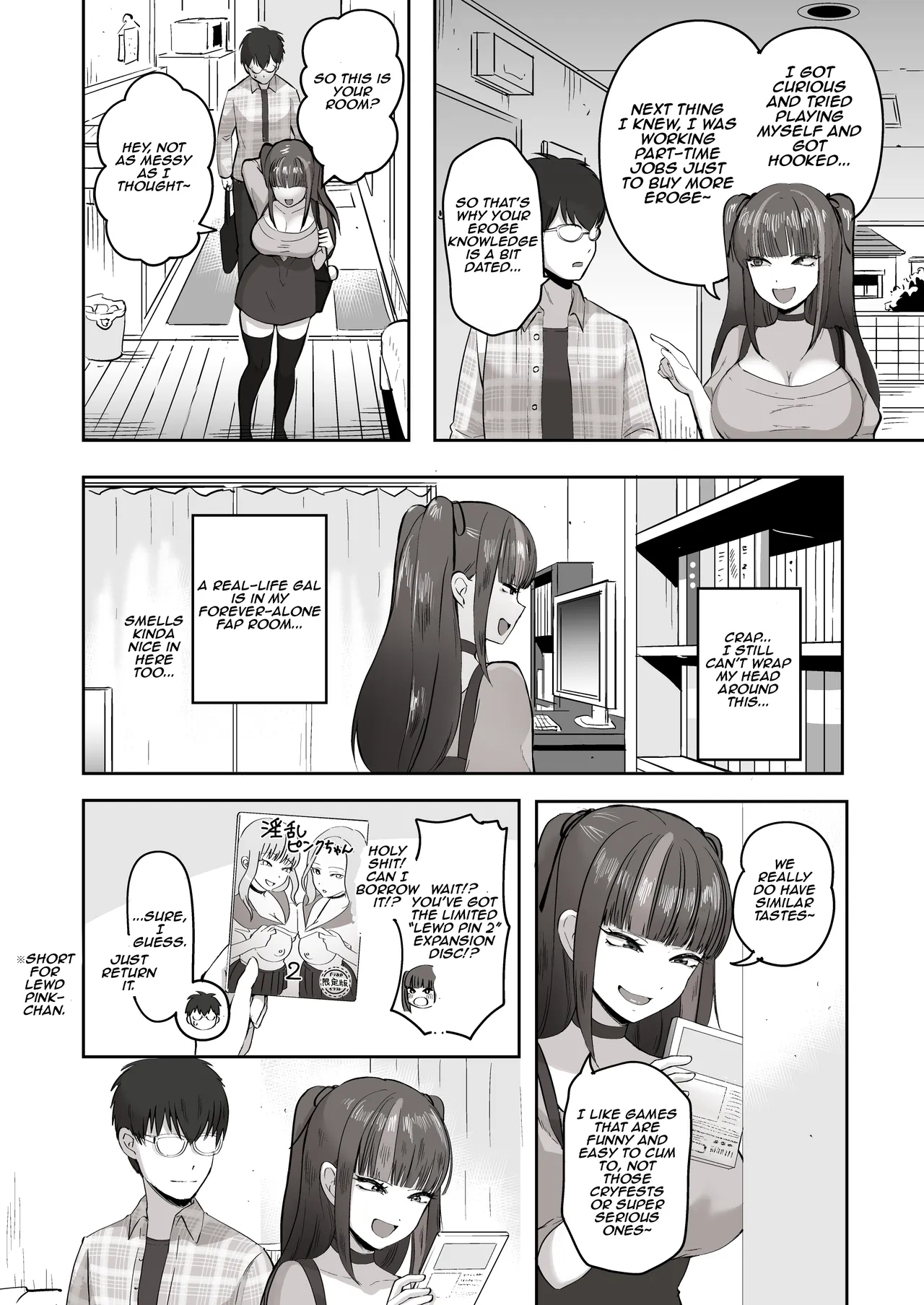 Nichiya Eroge o Atsuku Katariatta Follower ni Atte mitara Chapter 1 - page 7