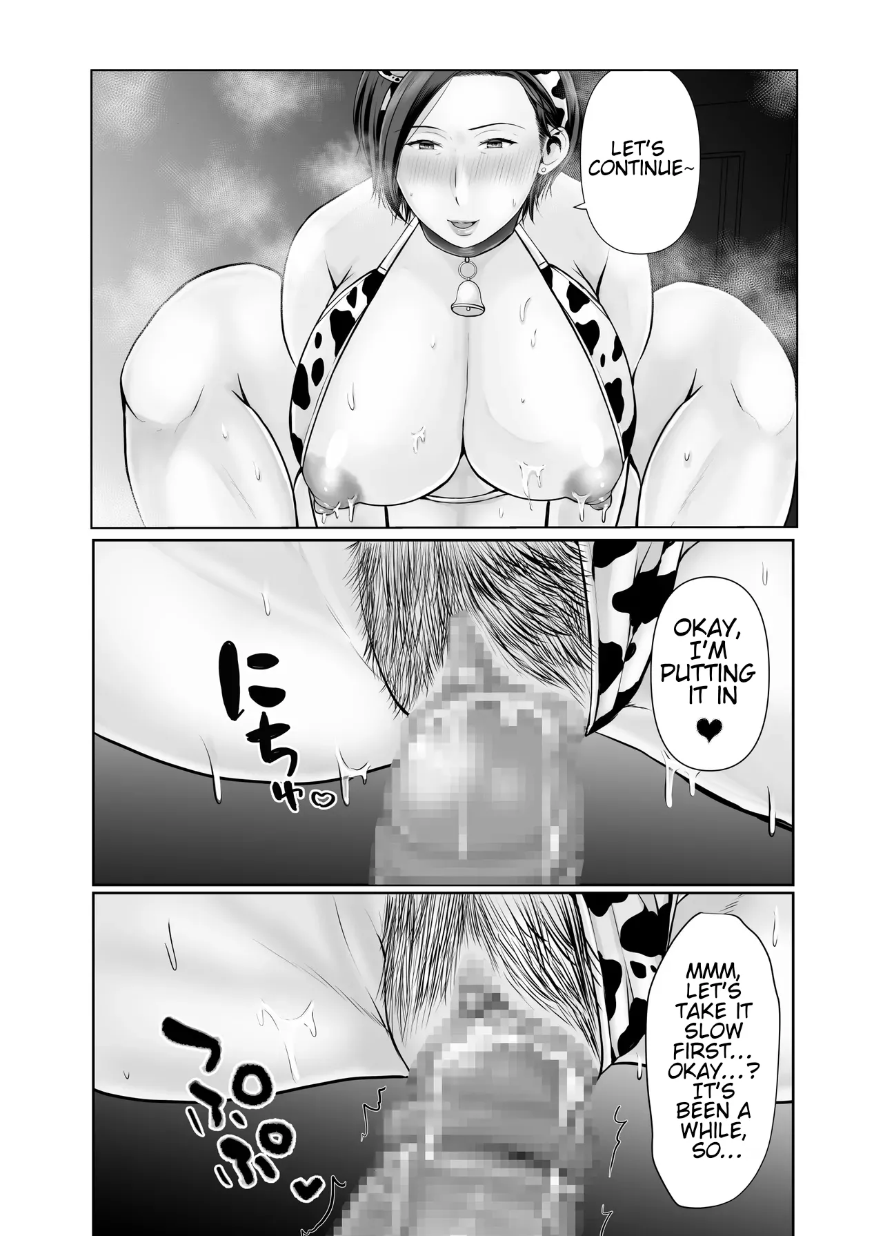 My son, who lives on his own, talked me into it... Chapter 1 - page 121