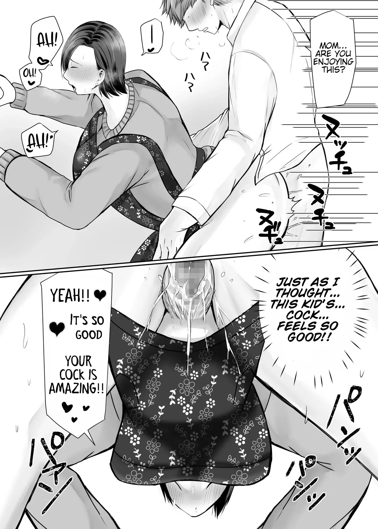 My son, who lives on his own, talked me into it... Chapter 1 - page 51