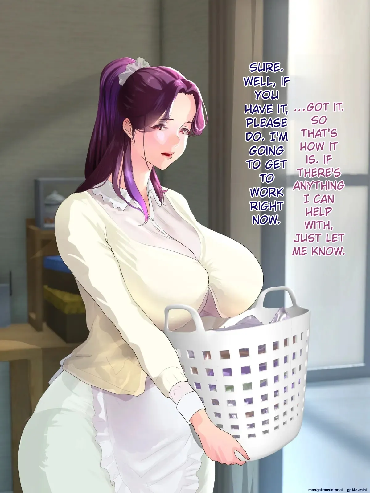 BSo-伯母に焦がれて17「昼下がりのベランダで、淫モラル交尾」シーズン3   Hentai Chapter 1 - page 10