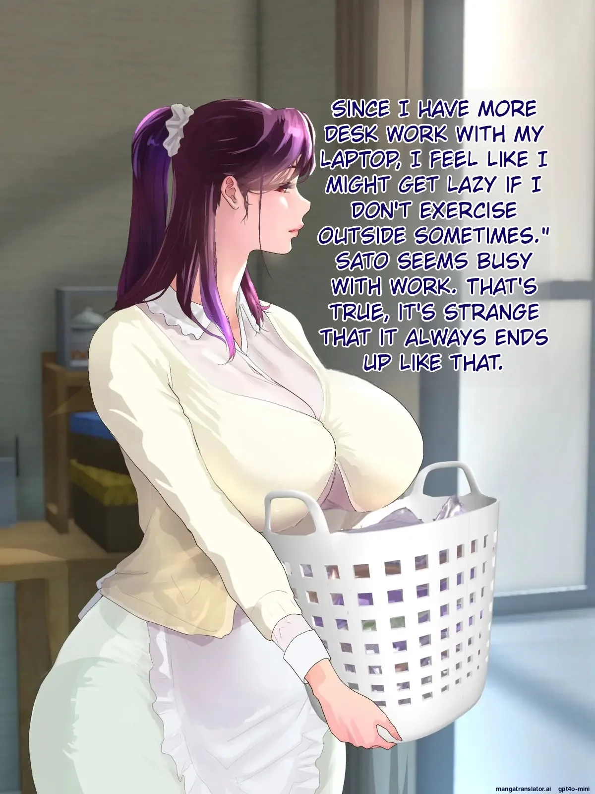 BSo-伯母に焦がれて17「昼下がりのベランダで、淫モラル交尾」シーズン3   Hentai Chapter 1 - page 11