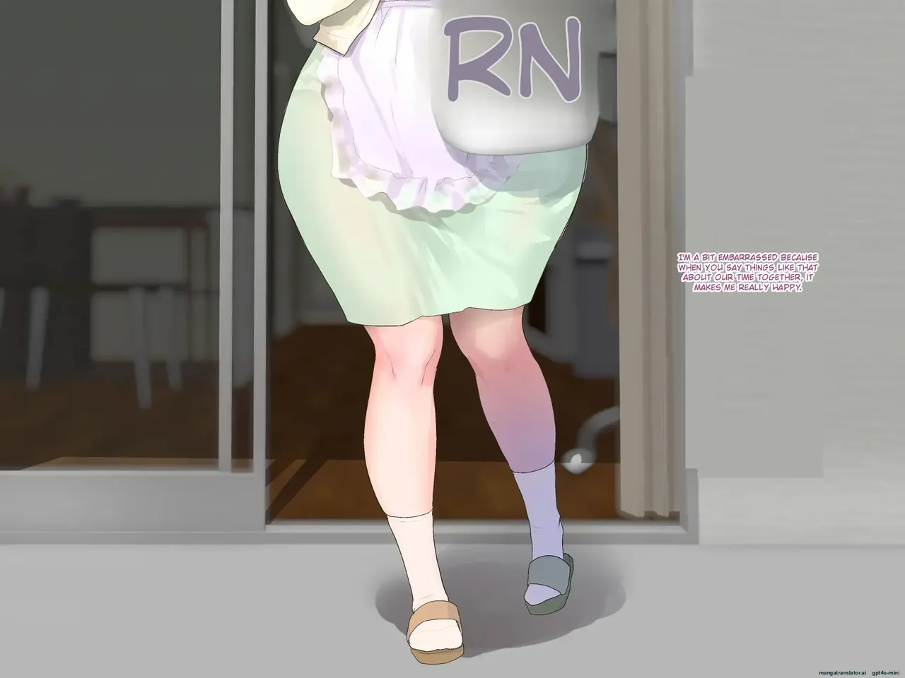 BSo-伯母に焦がれて17「昼下がりのベランダで、淫モラル交尾」シーズン3   Hentai Chapter 1 - page 14