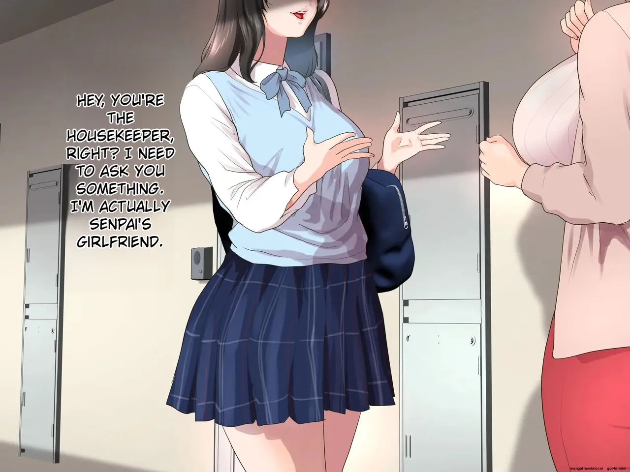 BSo-伯母に焦がれて17「昼下がりのベランダで、淫モラル交尾」シーズン3   Hentai Chapter 1 - page 19