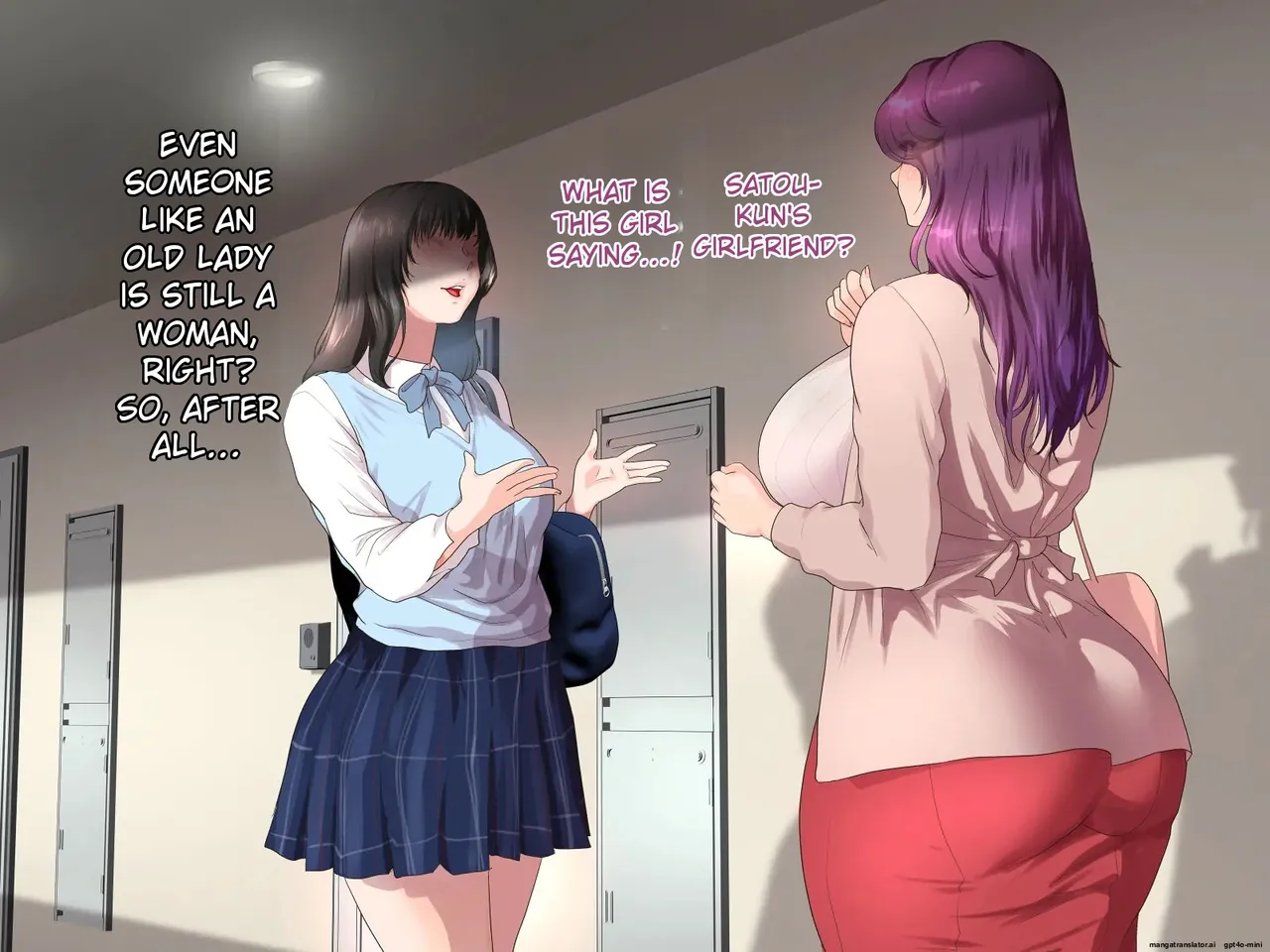 BSo-伯母に焦がれて17「昼下がりのベランダで、淫モラル交尾」シーズン3   Hentai Chapter 1 - page 20