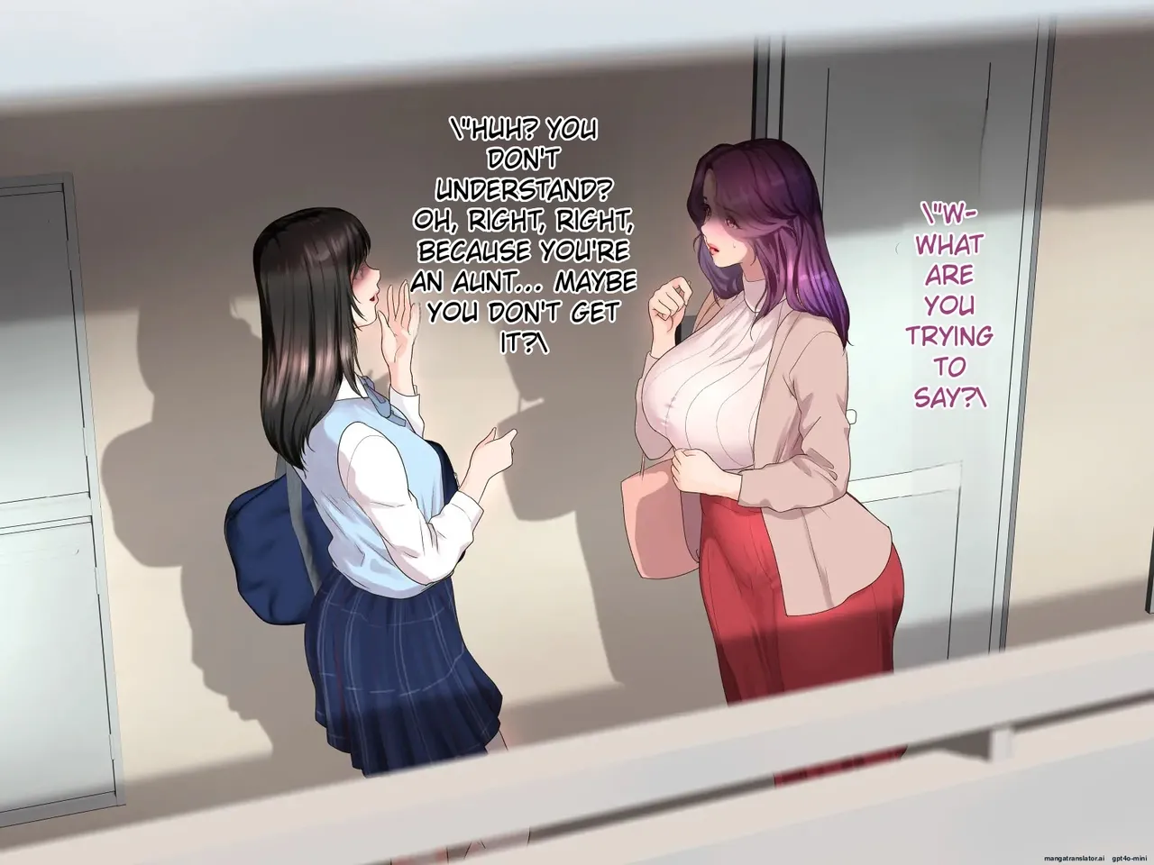 BSo-伯母に焦がれて17「昼下がりのベランダで、淫モラル交尾」シーズン3   Hentai Chapter 1 - page 21