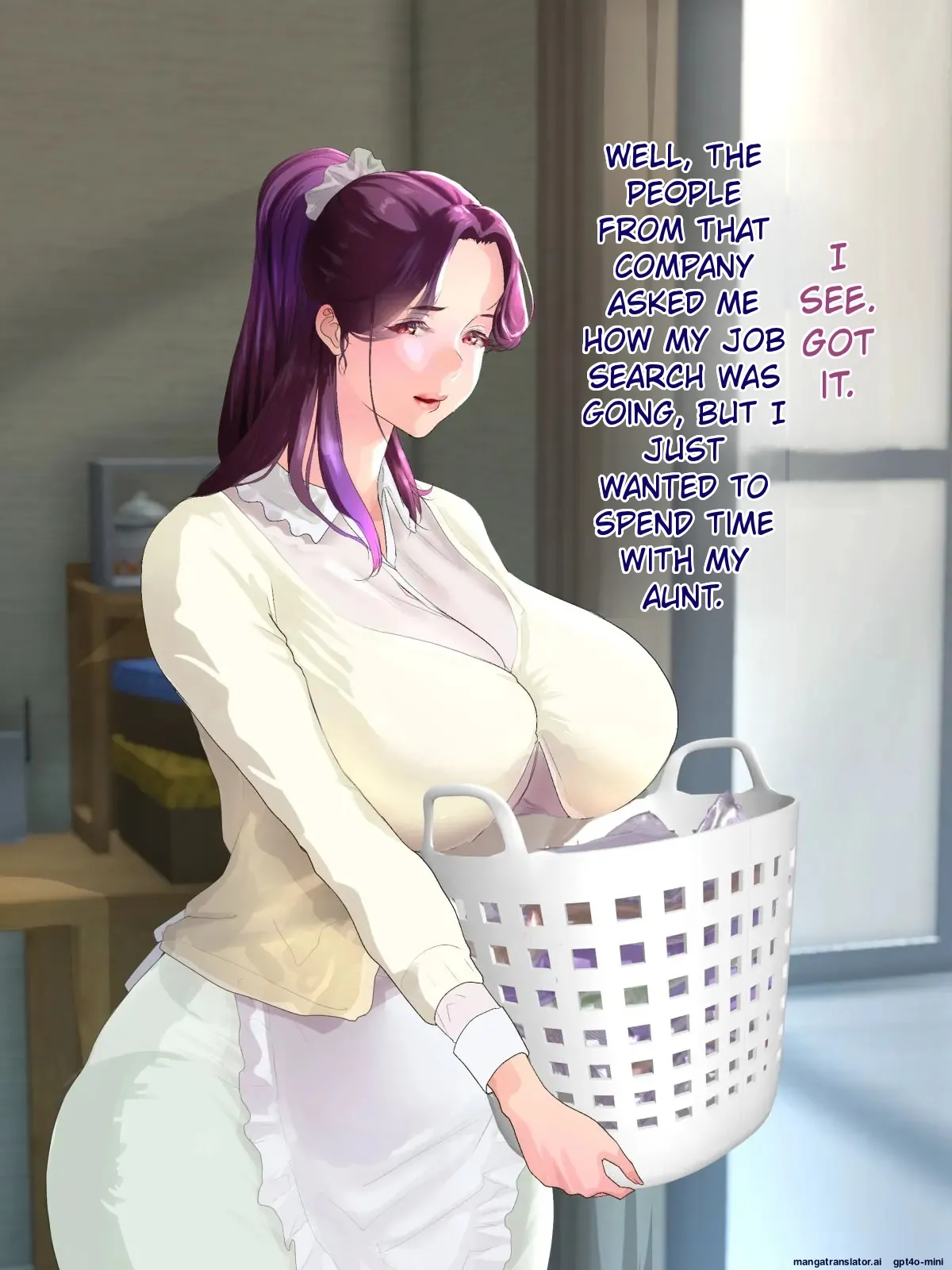 BSo-伯母に焦がれて17「昼下がりのベランダで、淫モラル交尾」シーズン3   Hentai Chapter 1 - page 8