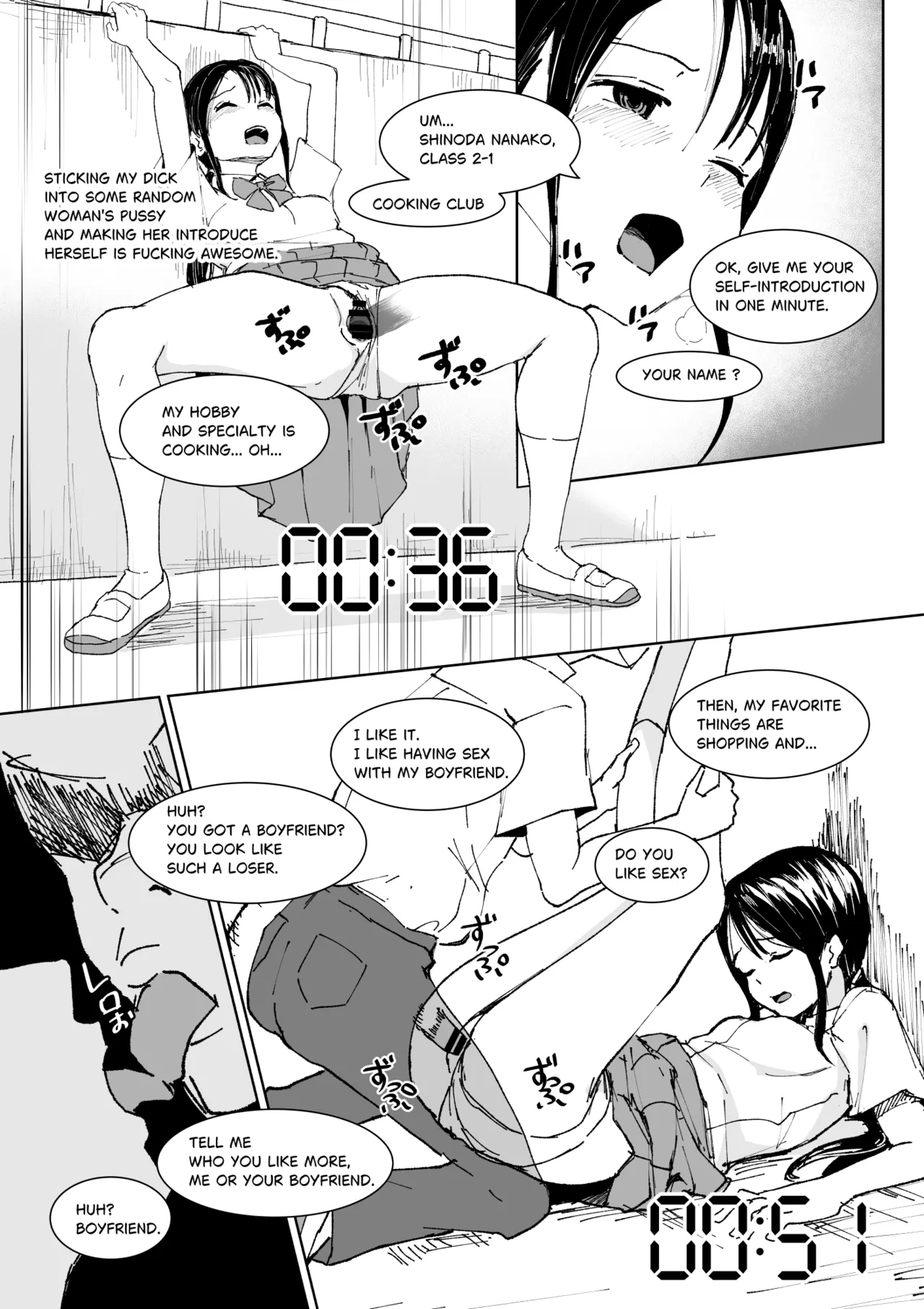 3-Minute Hypn---s Chapter 1 - page 14