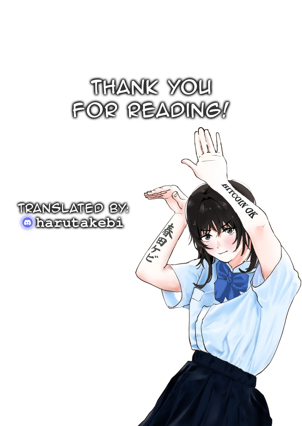 Kohaku×BBC   Hentai Chapter 1 - page 8