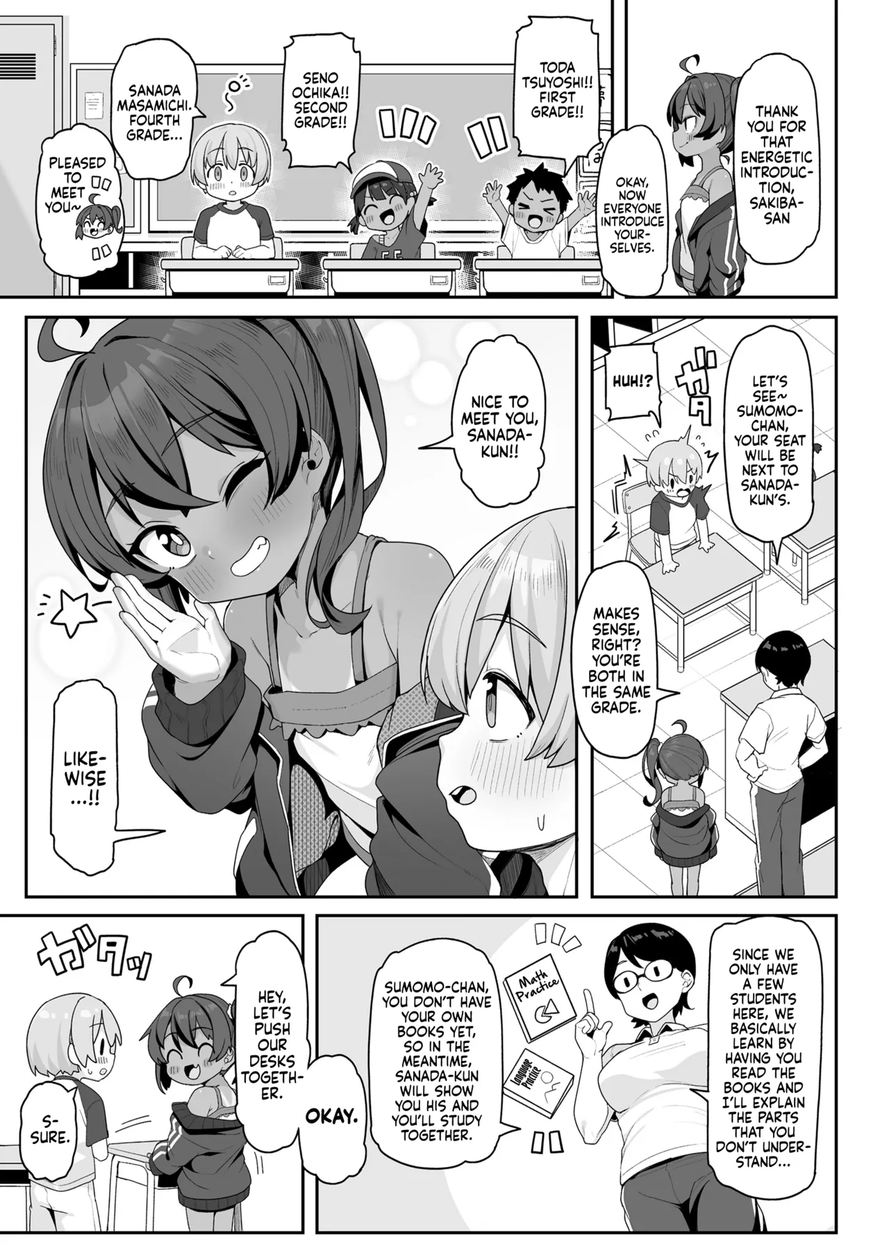 Sumomo to Asobo★ Chapter 1 - page 3