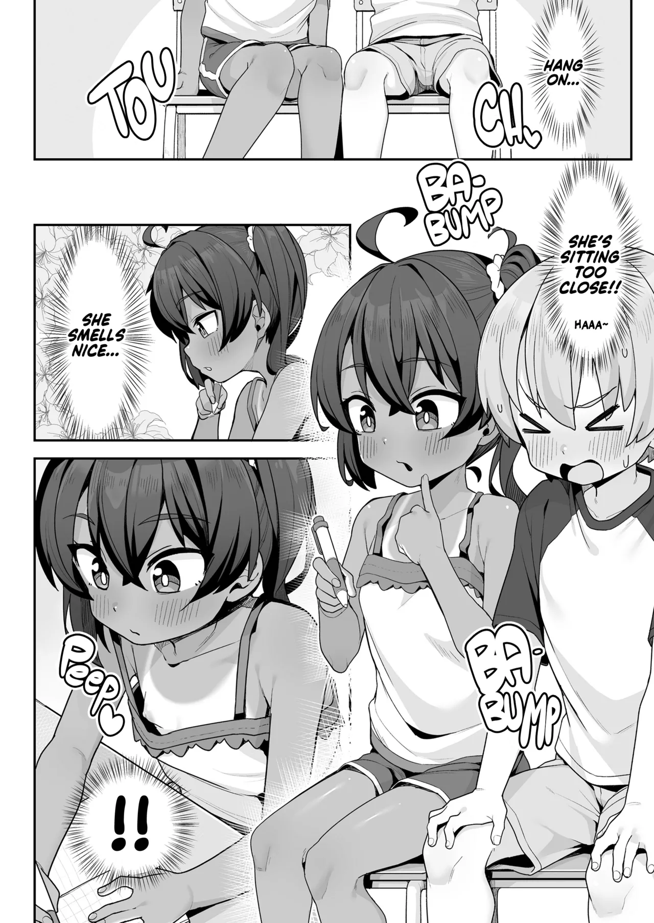 Sumomo to Asobo★ Chapter 1 - page 4