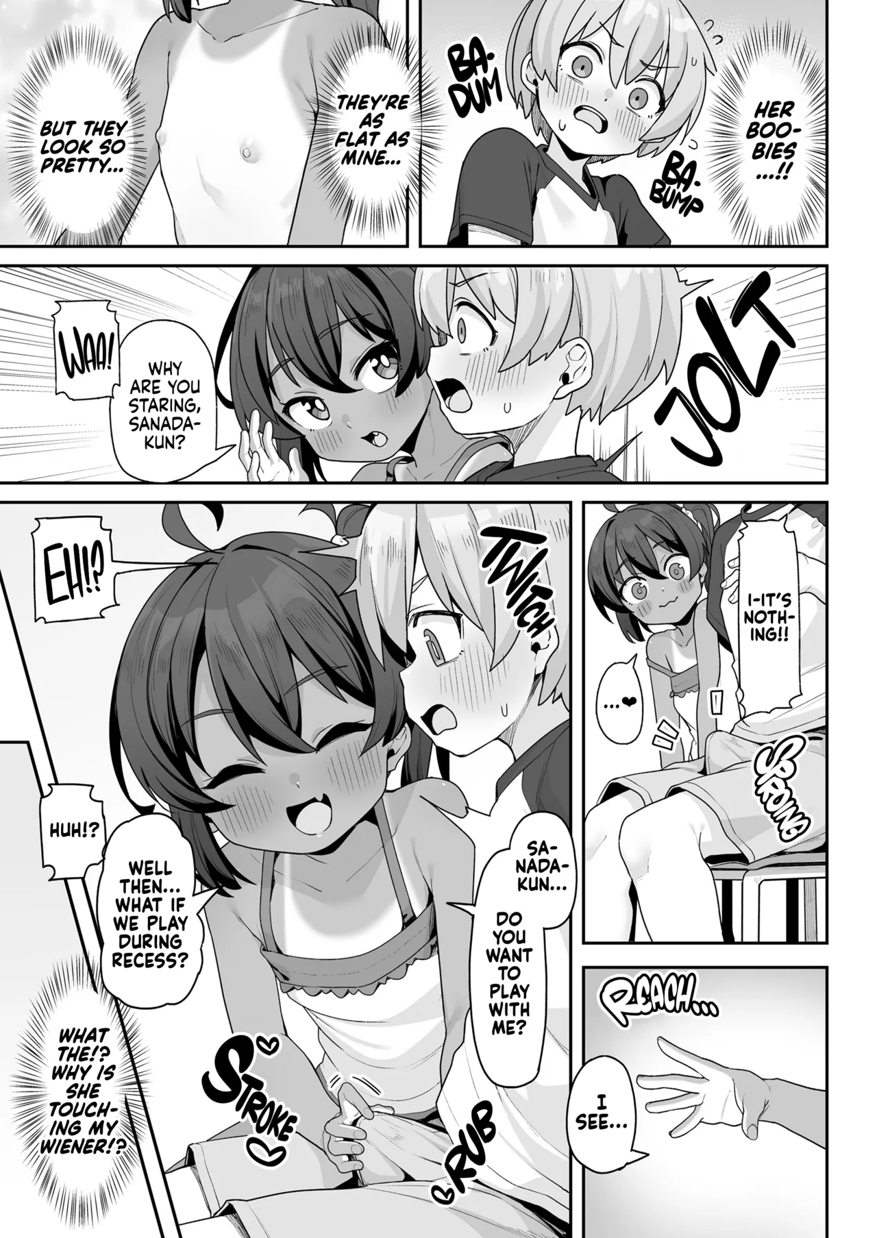 Sumomo to Asobo★ Chapter 1 - page 5