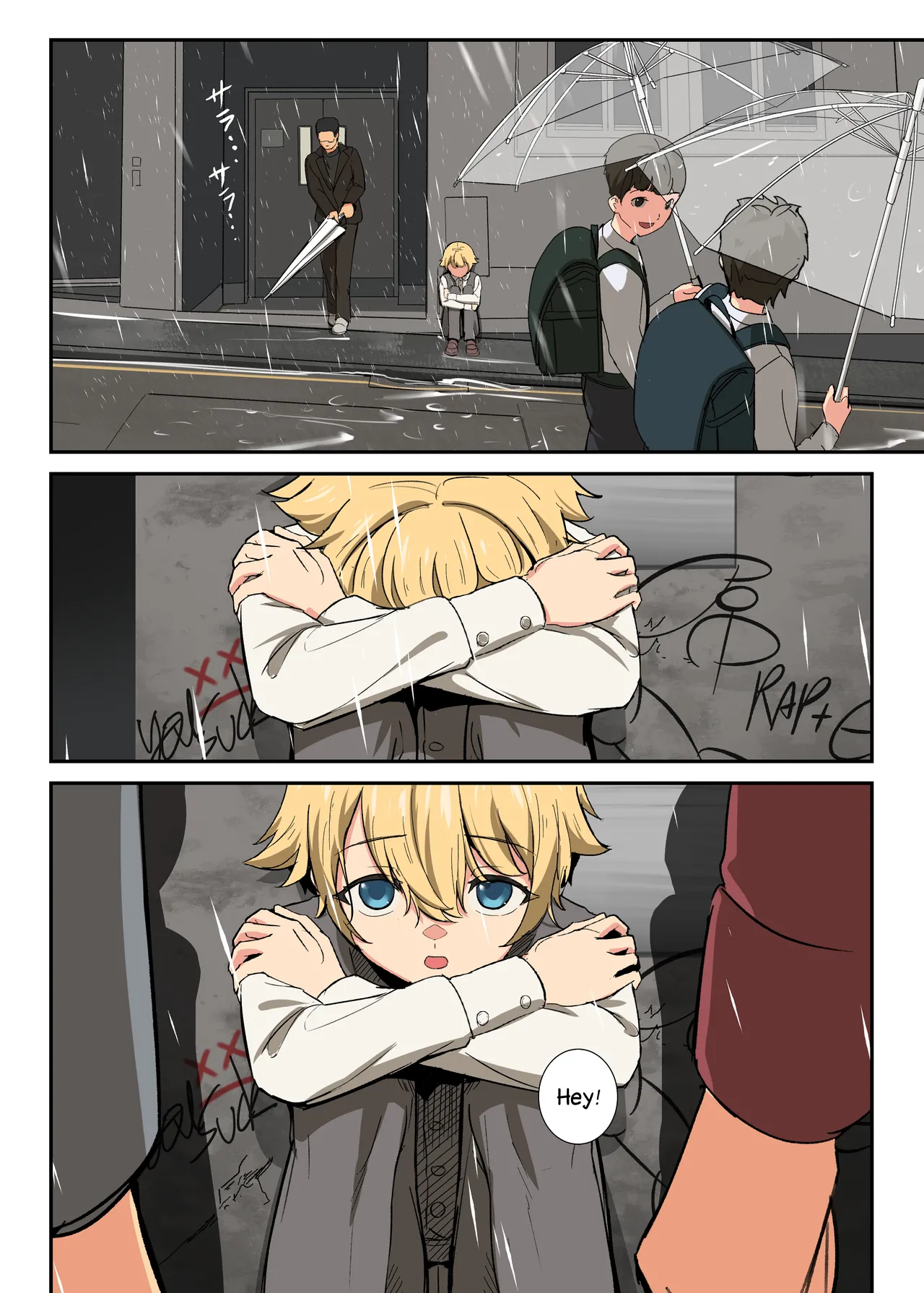 The Beginning of the Forced Smile!! The story before Ian enters the shop Chapter 1 - page 13