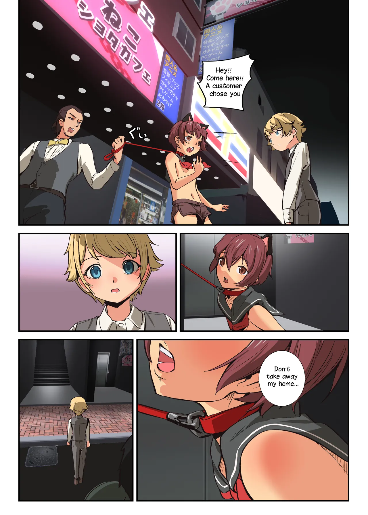 The Beginning of the Forced Smile!! The story before Ian enters the shop Chapter 1 - page 4