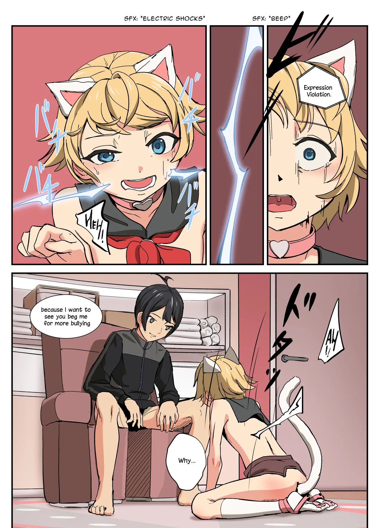 The Beginning of the Forced Smile!! The story before Ian enters the shop Chapter 1 - page 43
