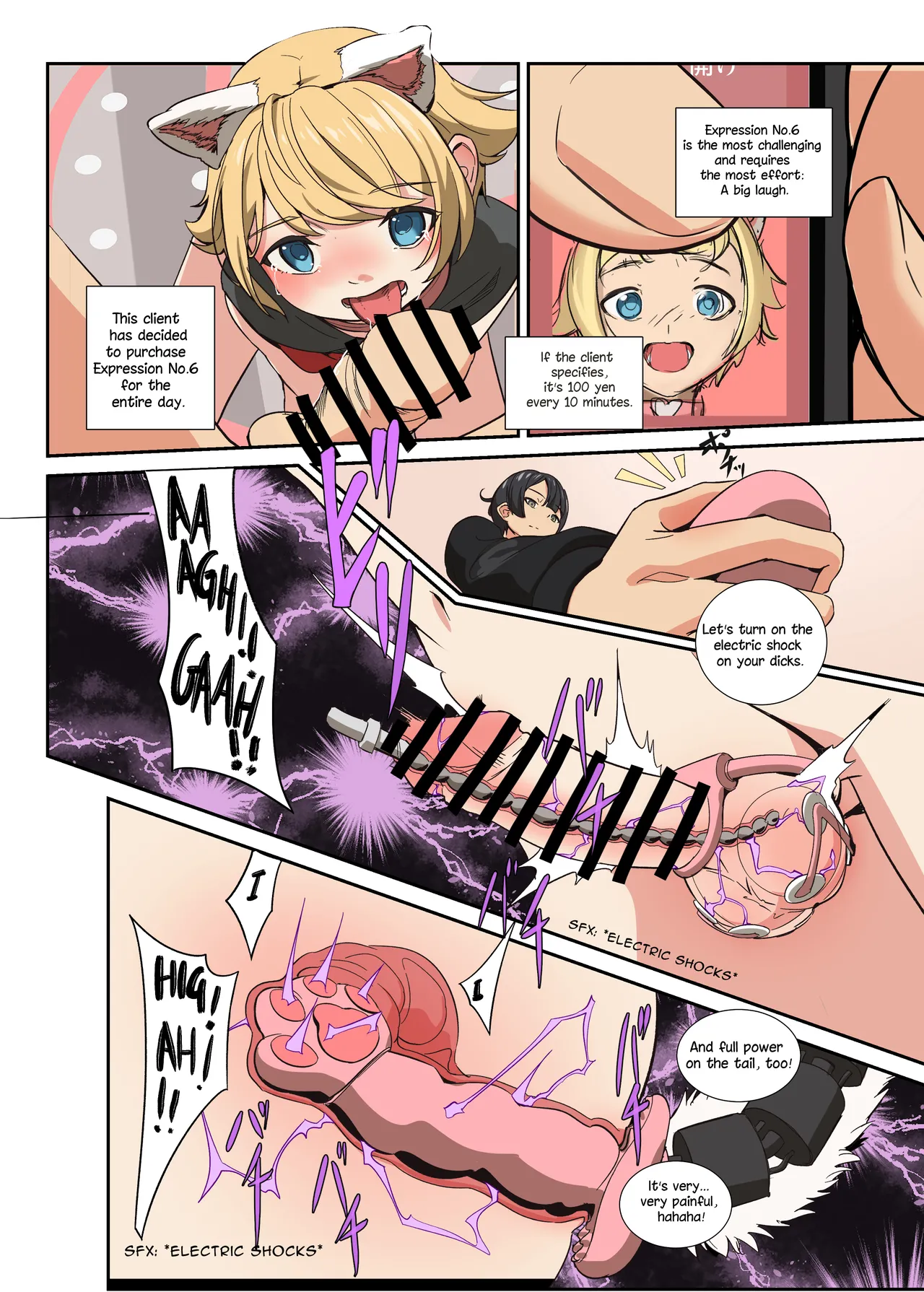 The Beginning of the Forced Smile!! The story before Ian enters the shop Chapter 1 - page 44