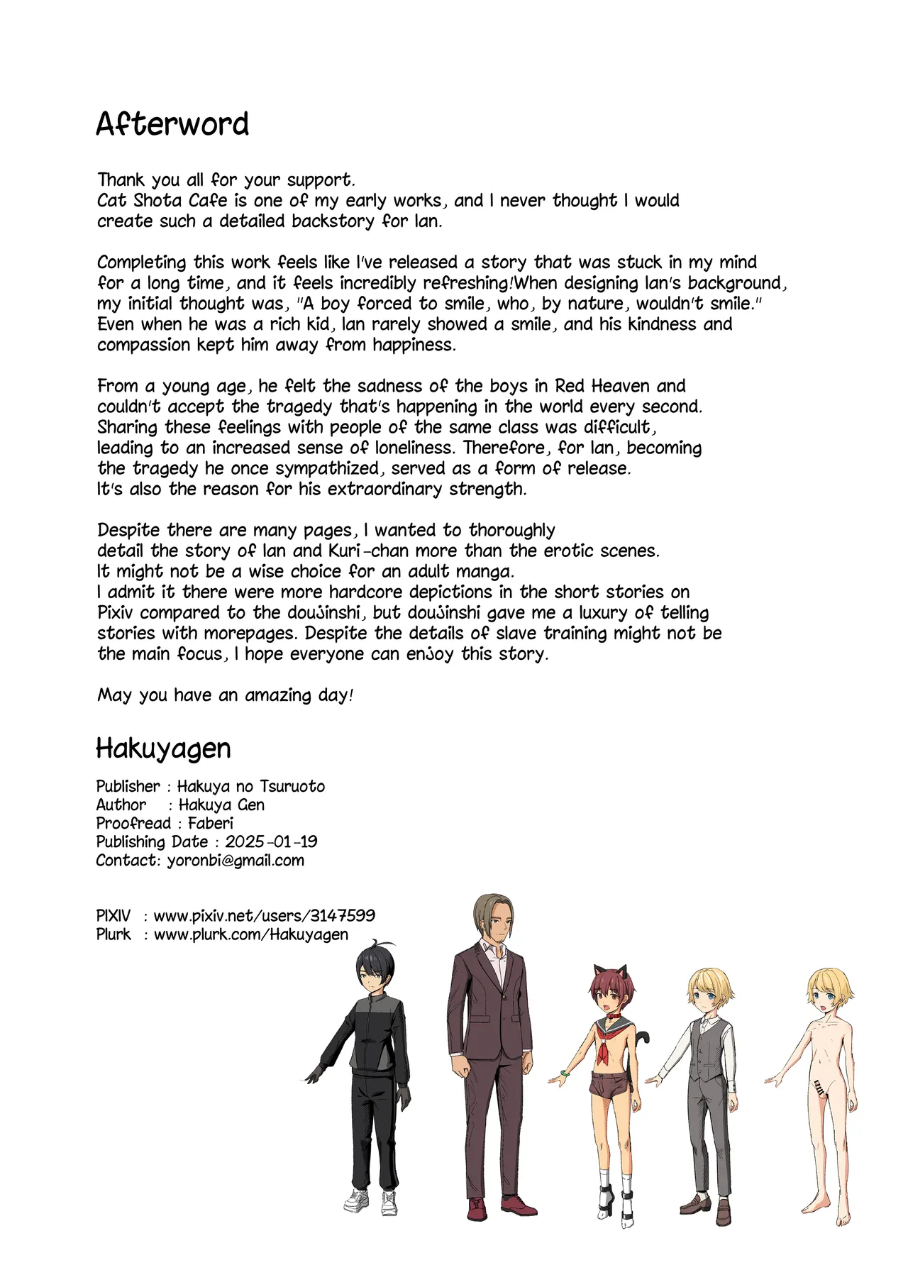 The Beginning of the Forced Smile!! The story before Ian enters the shop Chapter 1 - page 53