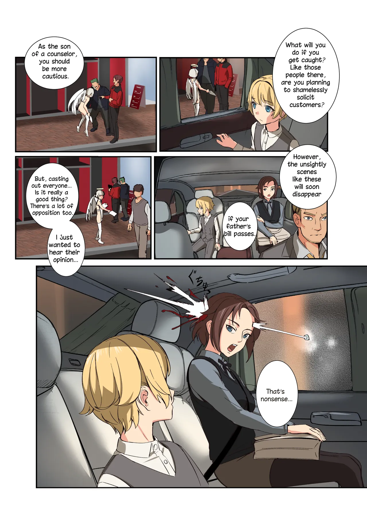 The Beginning of the Forced Smile!! The story before Ian enters the shop Chapter 1 - page 7