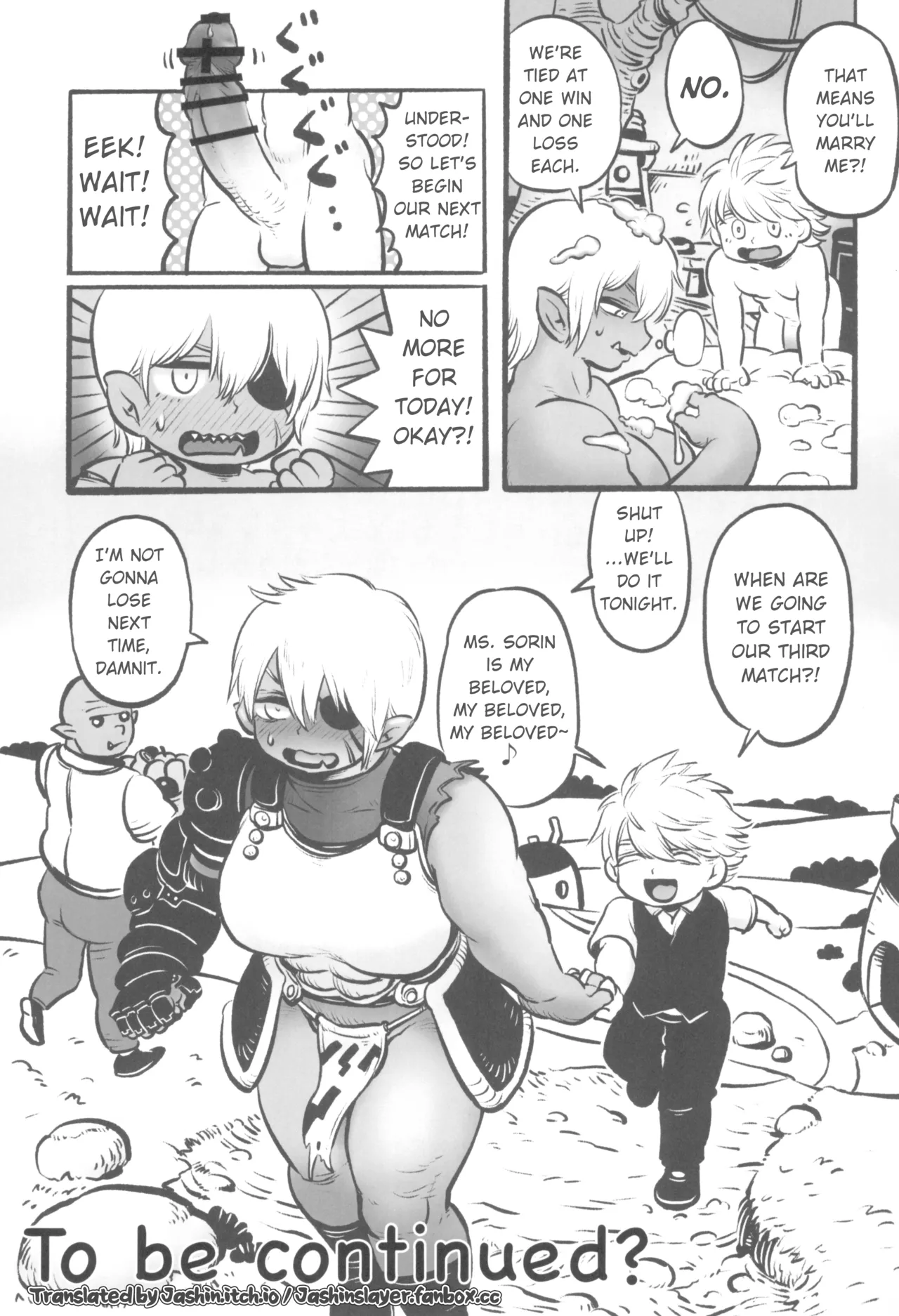 Orc no Senshi to Kizoku no Bocchan - The Orc Warrior and the Noble Boy Chapter 1 - page 33